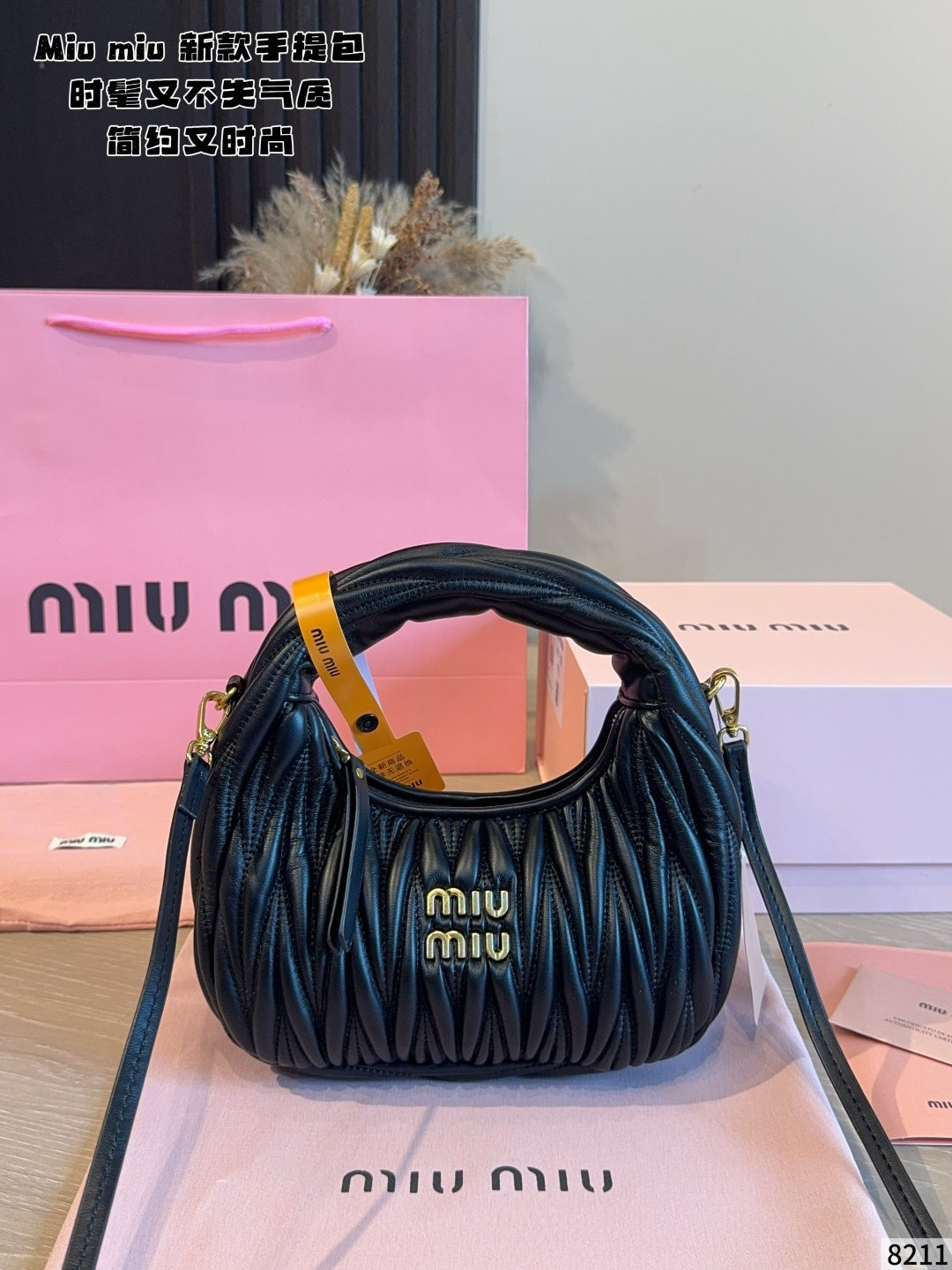 MN36 Women's leather bag handbag 21*7*11cm