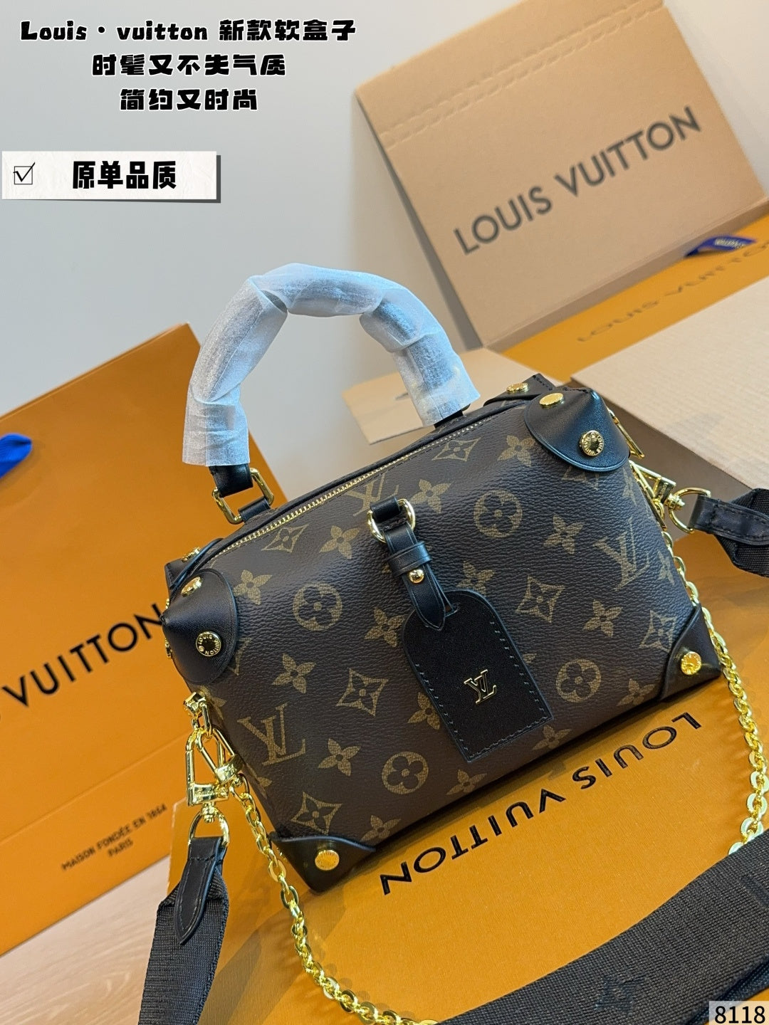 MN108 Women's crossbody bag 20*7*14cm
