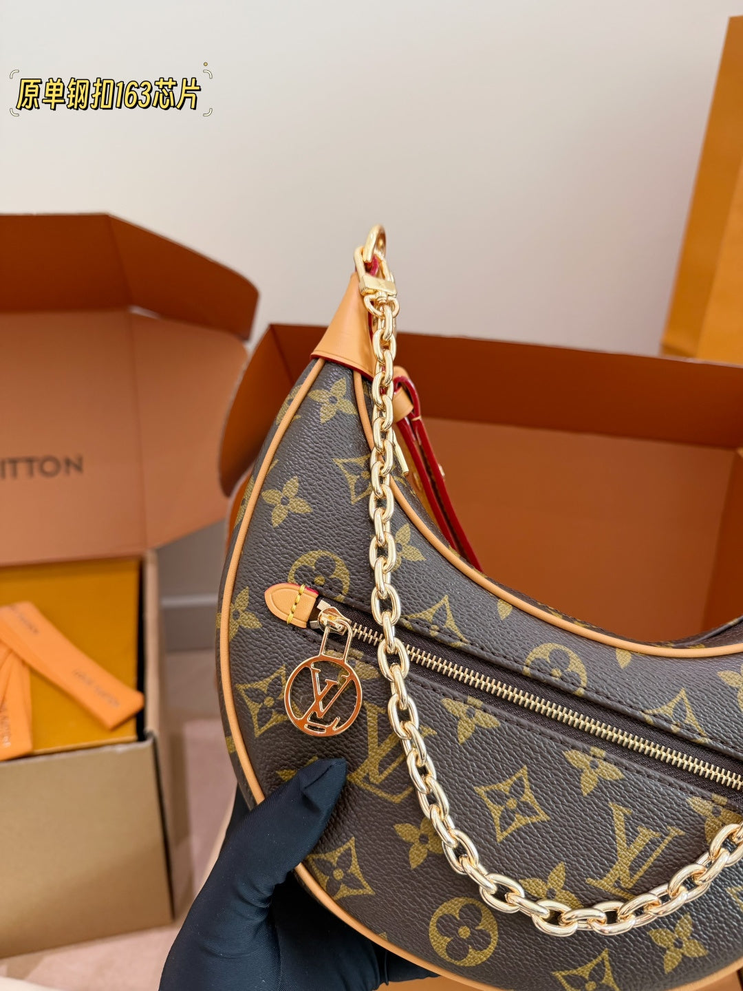 MS27 Classic Crescent Bag Handbag