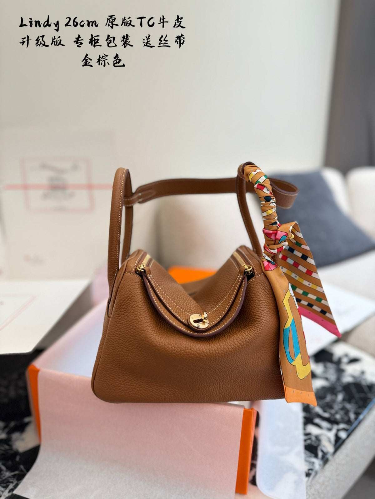 MS86  Genuine leather women's handbag 26cm bags