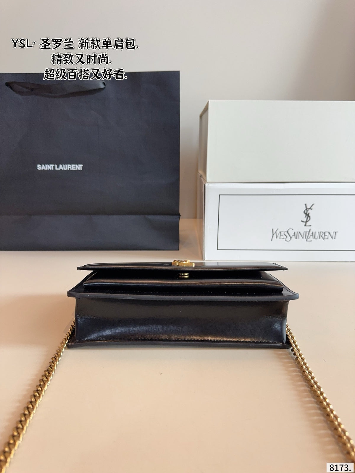 MN40 Women's bag diagonal cross bag with box 22*5*12cm