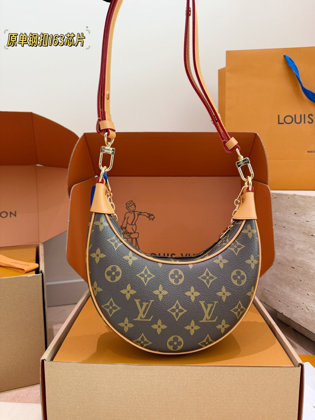 MS27 Classic Crescent Bag Handbag