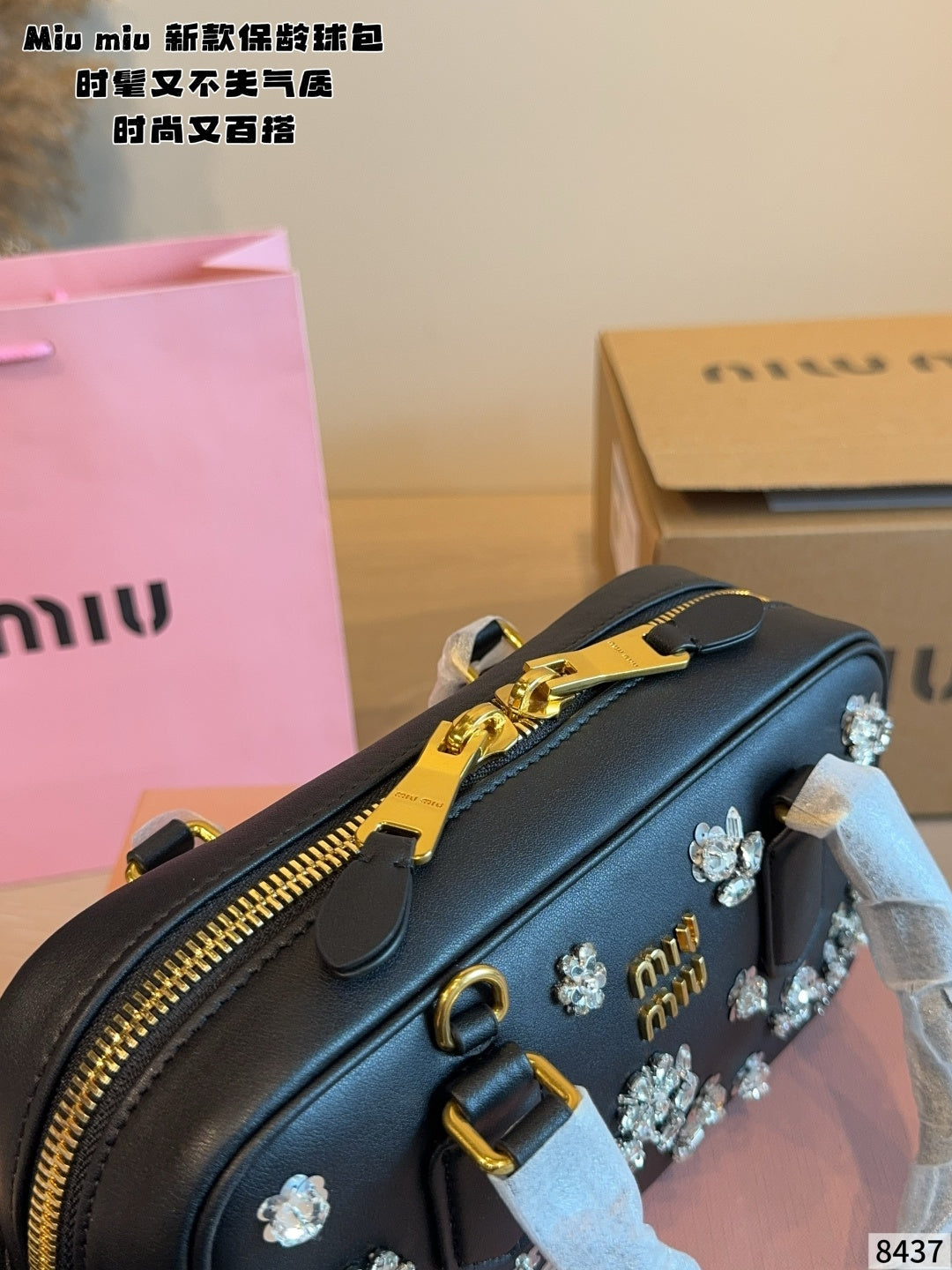 MN65 Fashion leather bag handbag 22*7*11cm