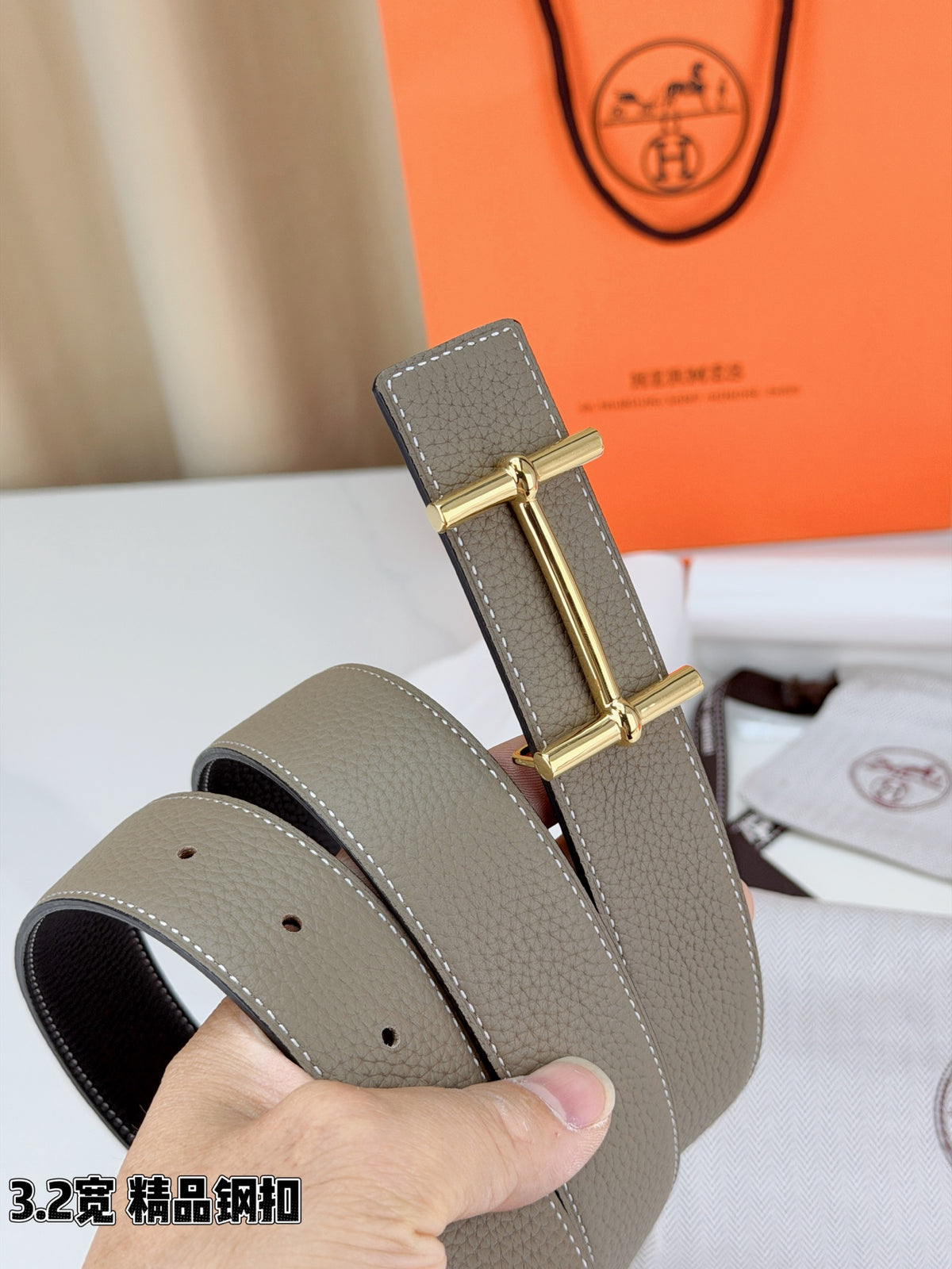 BE6 Real Leather Belt 3.2CM with packing