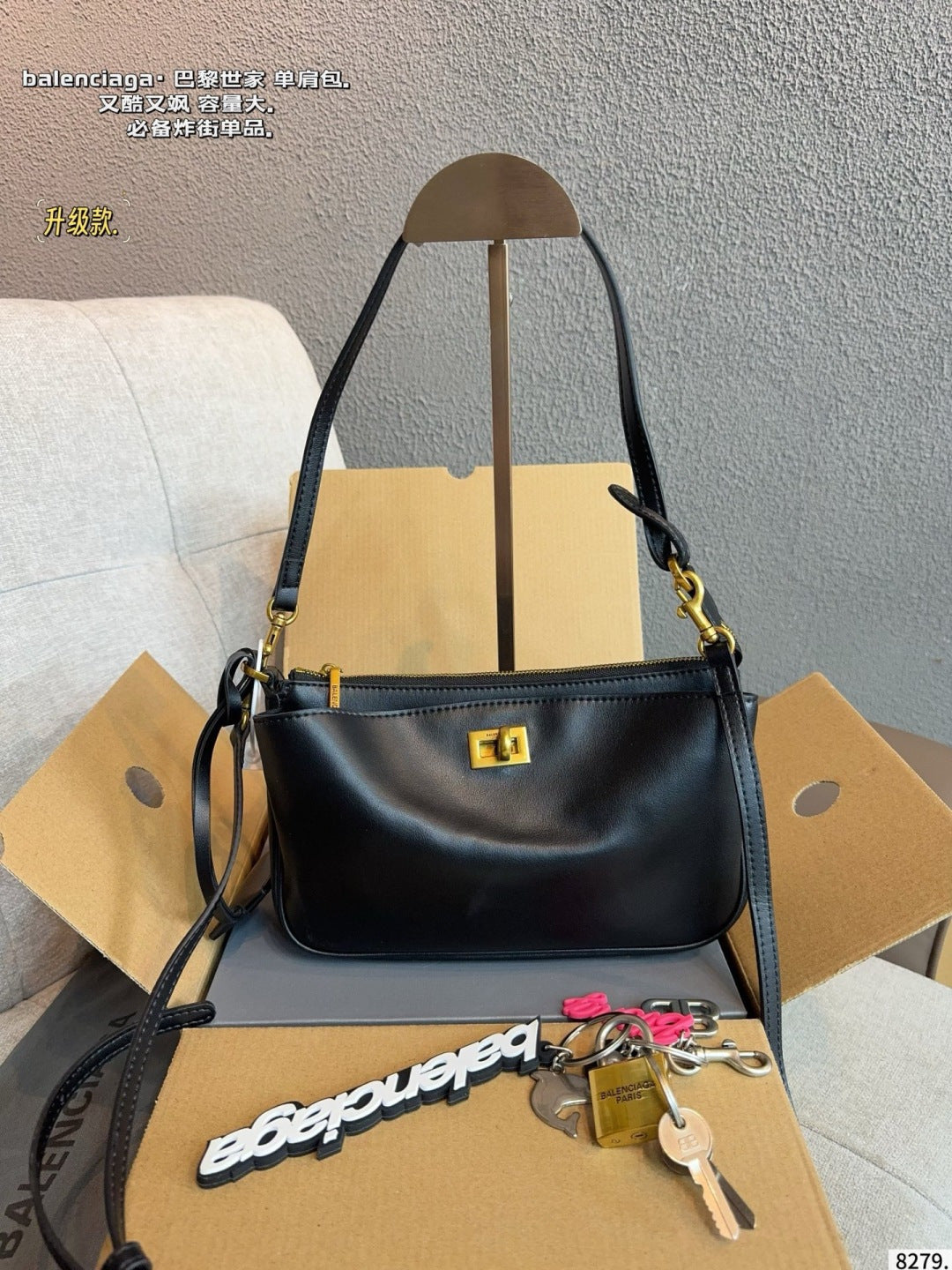 MS83 Women's handbag leather bag 22*4*13cm