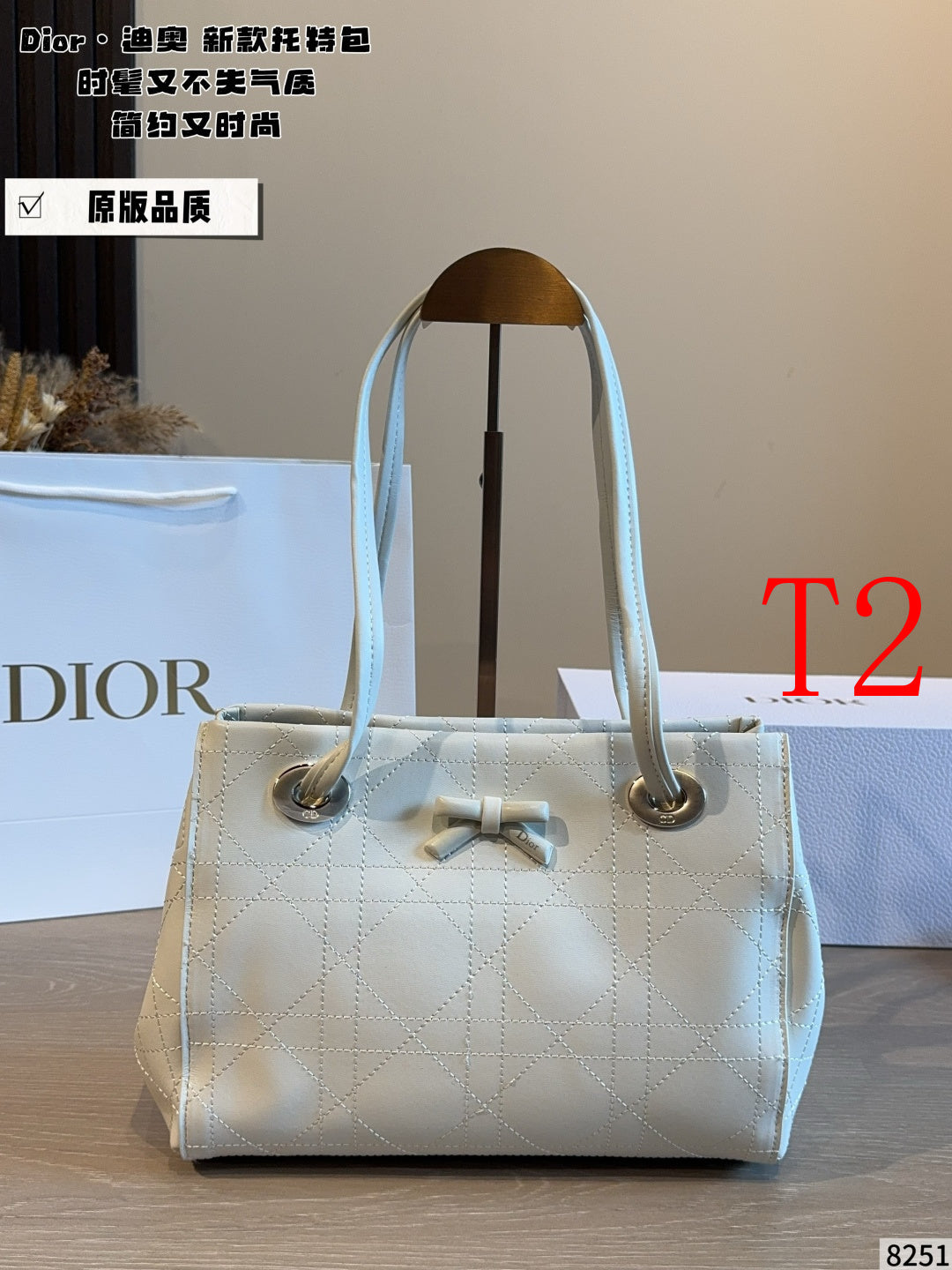 MN22 Fashion Women High Quality Leather Bag 26*12*20cm