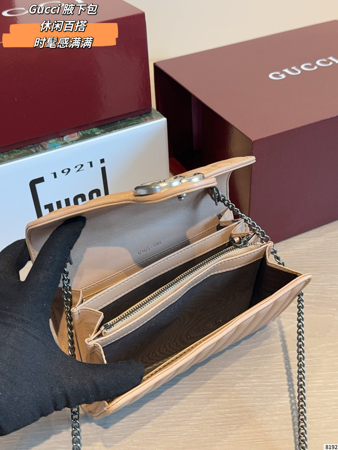 MN17 Fashion Women High Quality Bag 20*4*14cm