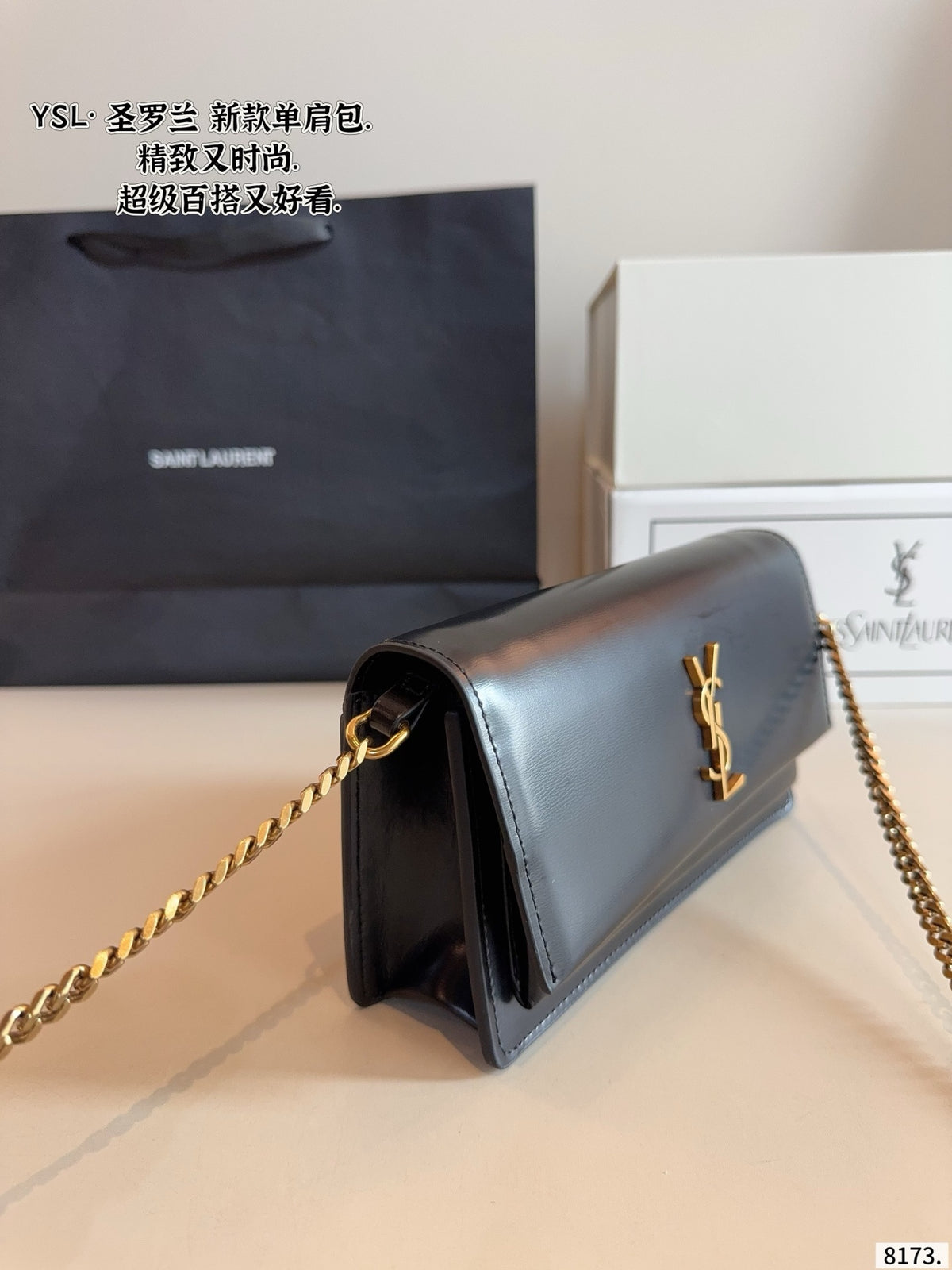 MN40 Women's bag diagonal cross bag with box 22*5*12cm