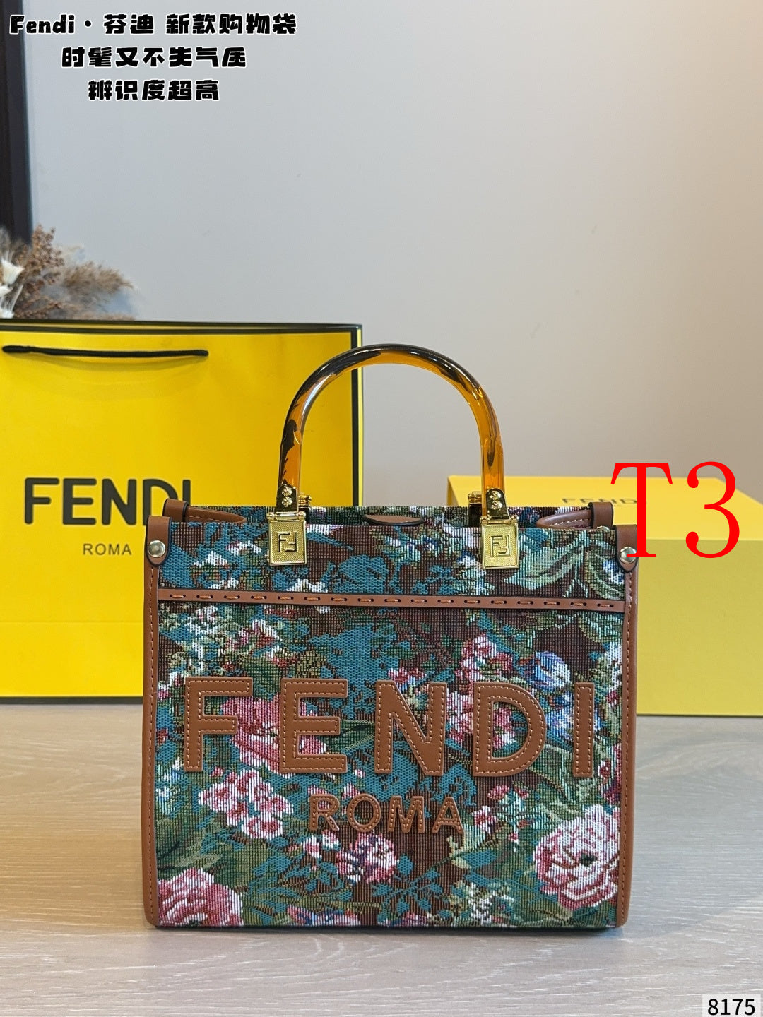 MN70 Fashion shopping bag handbag 26*11*22cm
