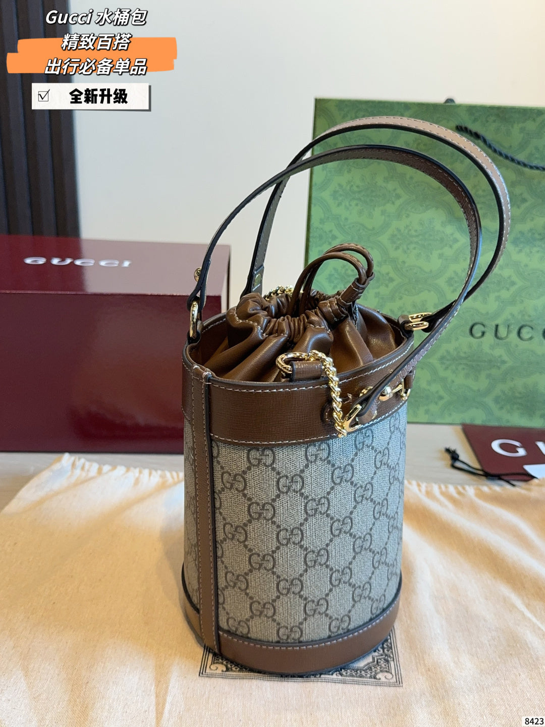 MN55 Fashion Cylinder Bag 14*14*18cm