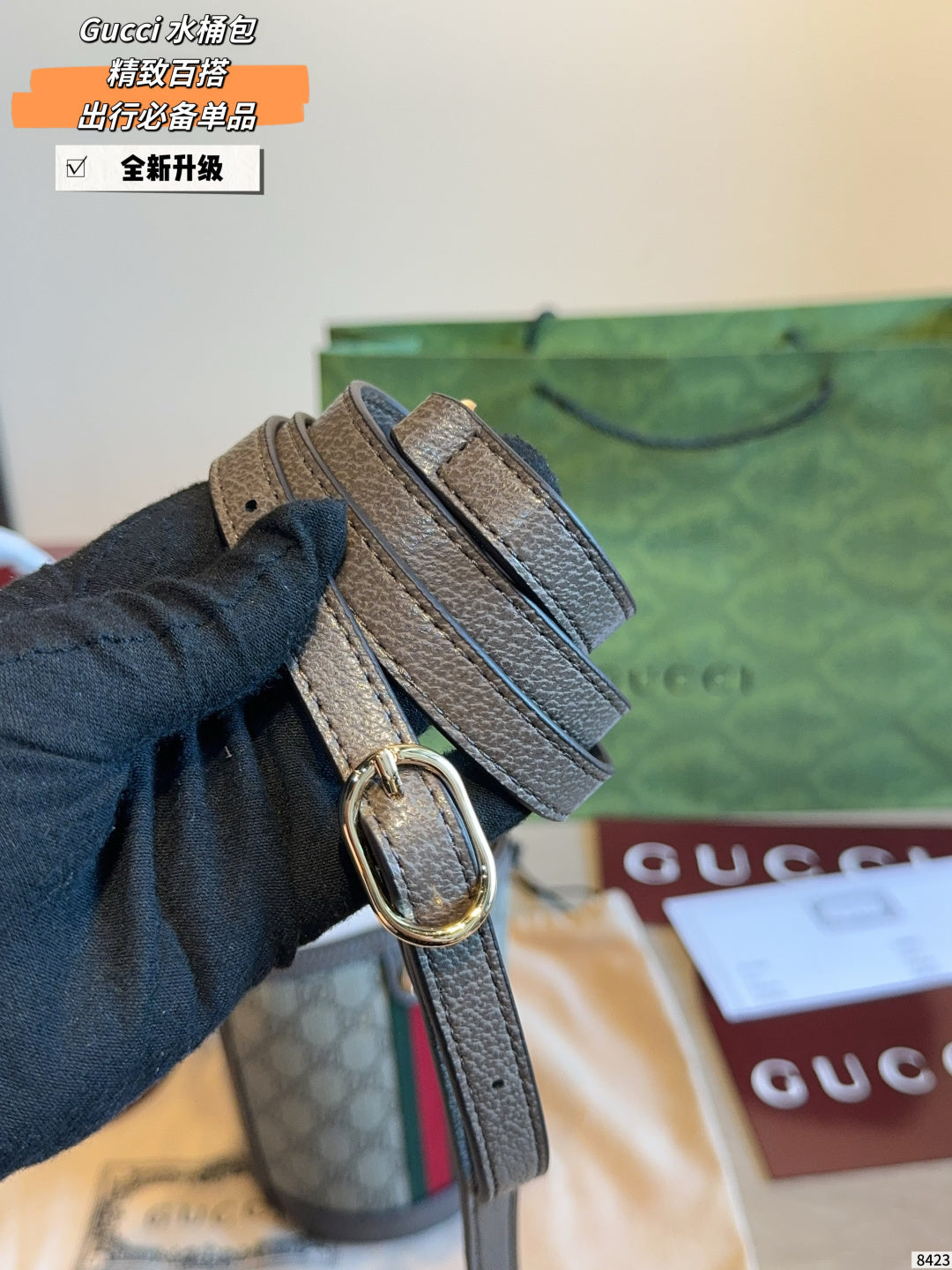 MN56 Fashion Cylinder Bag 12*12*16cm