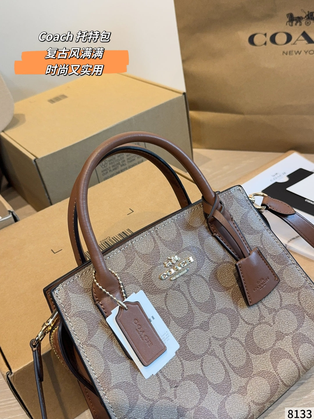 MN88 Fashion bag handbag bags 22*11*16cm