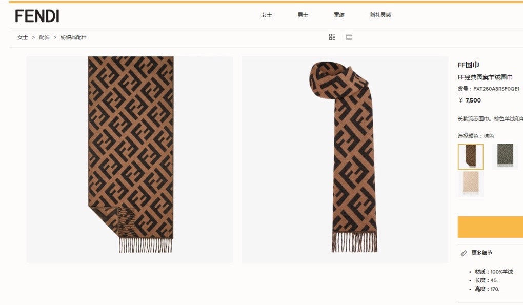 F25 Women's Winter Fashion Wool Scarf