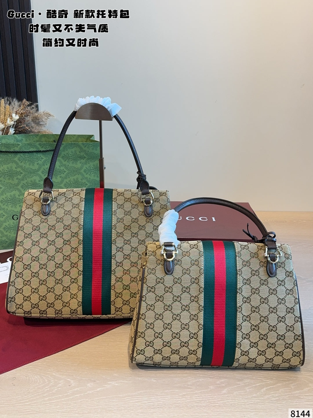 MN5 Fashion Women High Quality Bag 36*13*26/32*12*22cm