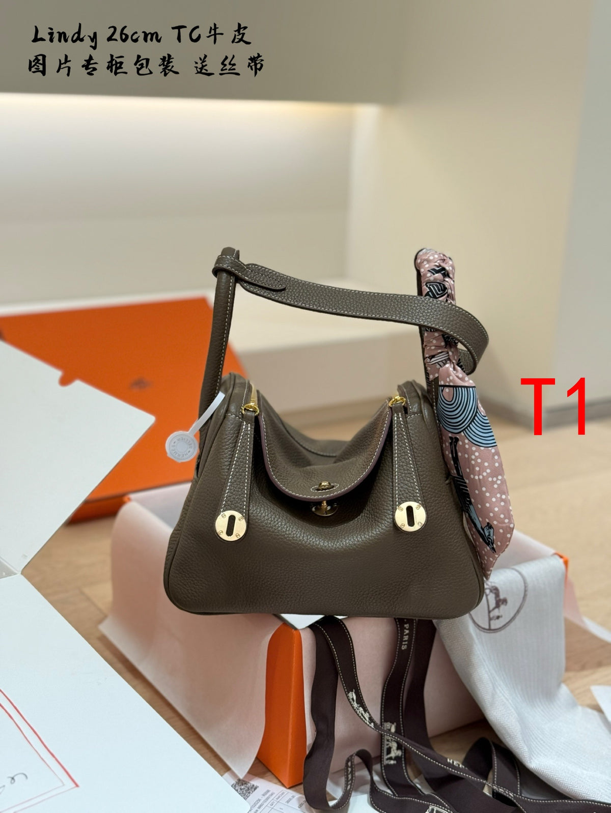 MS86  Genuine leather women's handbag 26cm bags