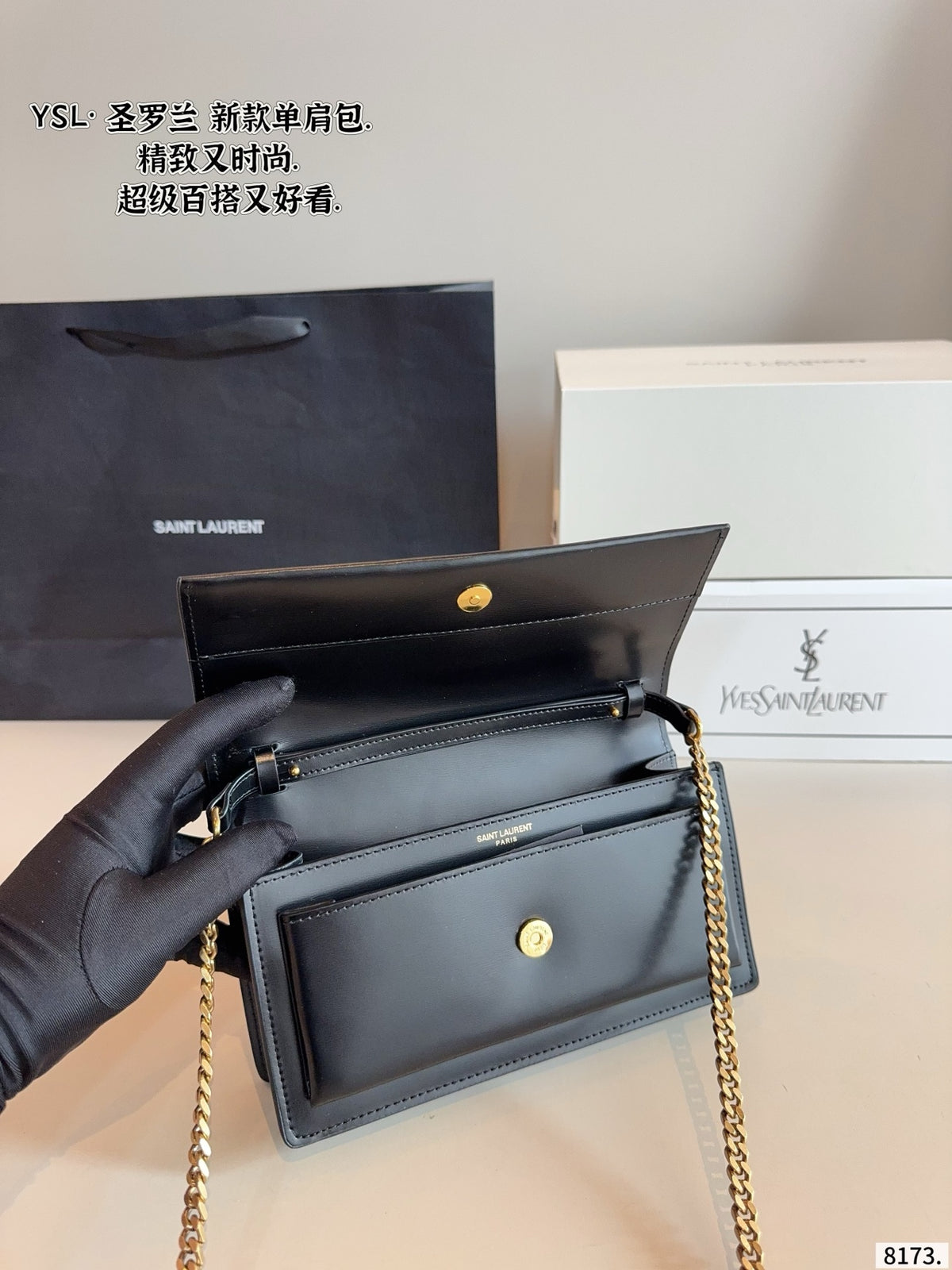 MN40 Women's bag diagonal cross bag with box 22*5*12cm