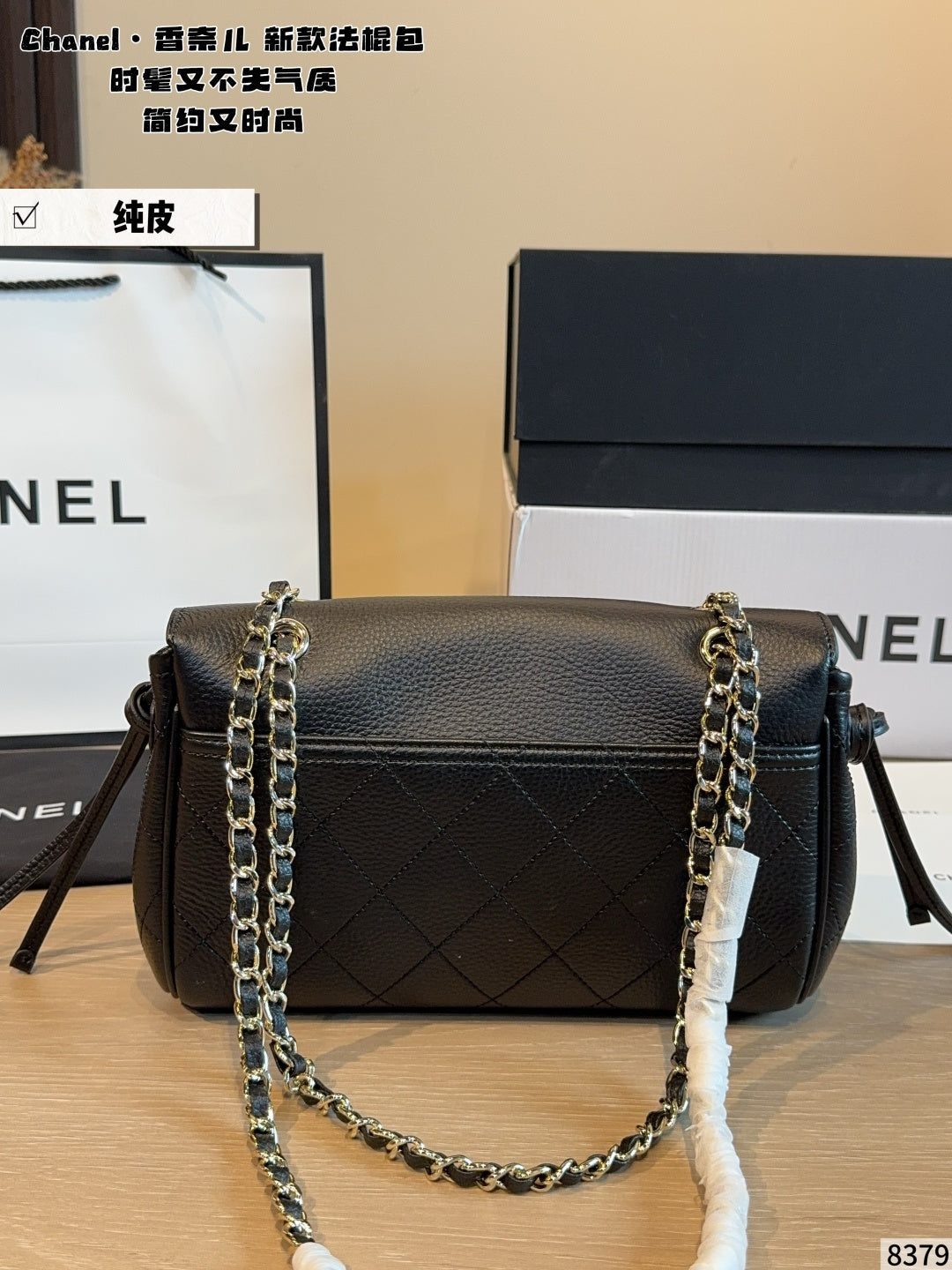 MN31 Women's bag diagonal cross bag 26*9*15cm
