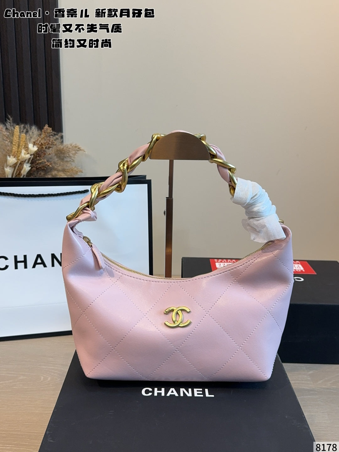 MN43 Women's leather bag crescent bag 23*6*13cm