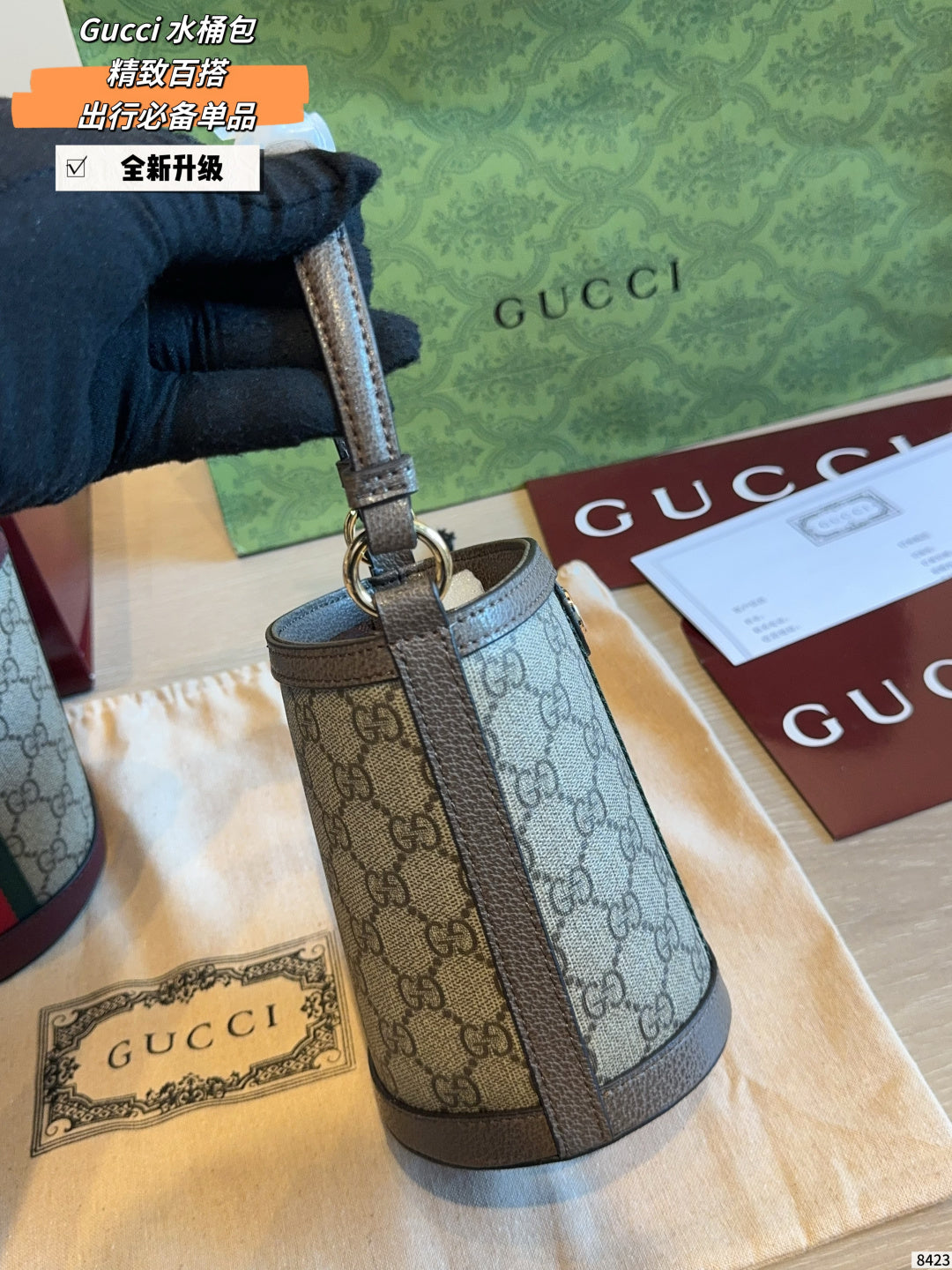 MN56 Fashion Cylinder Bag 12*12*16cm