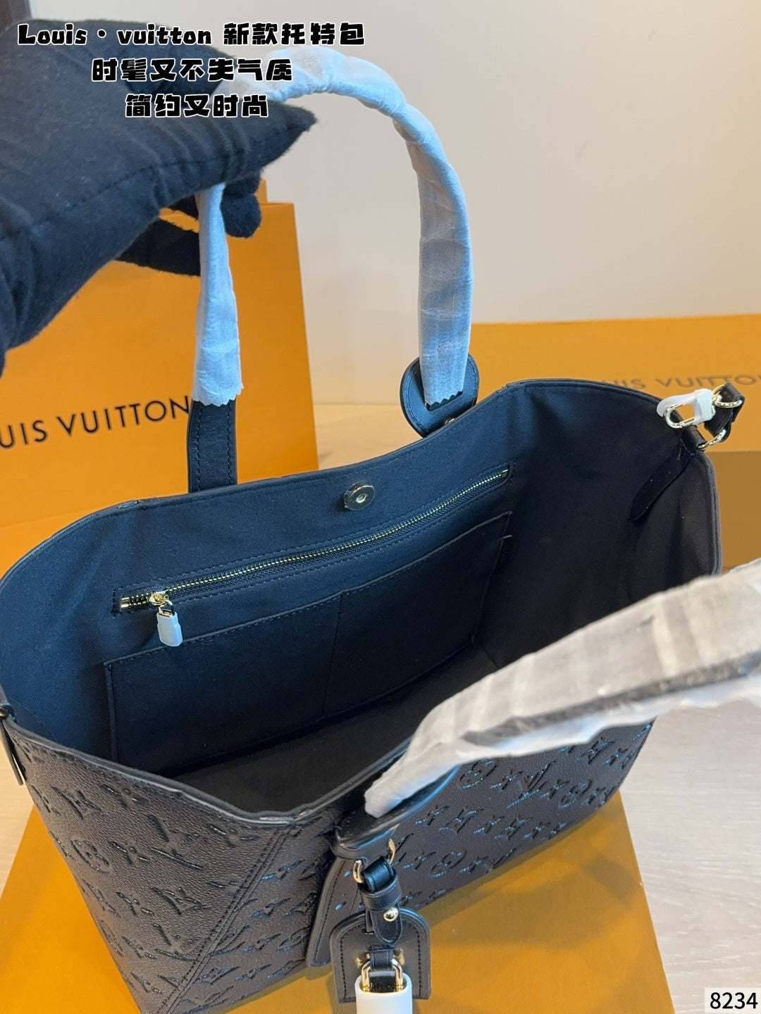 MN6 Fashion Women High Quality Bag 28*11*24cm