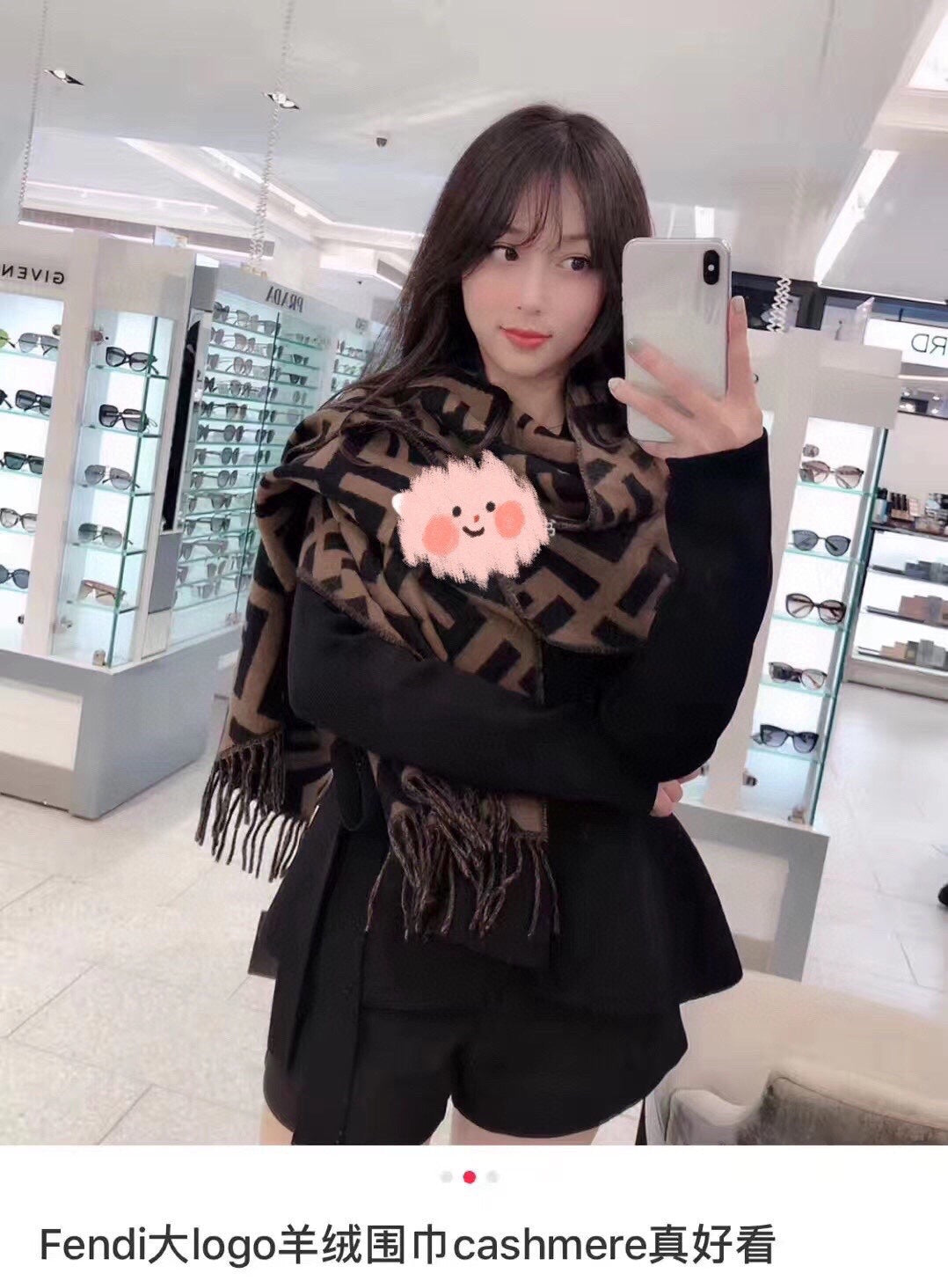 F25 Women's Winter Fashion Wool Scarf