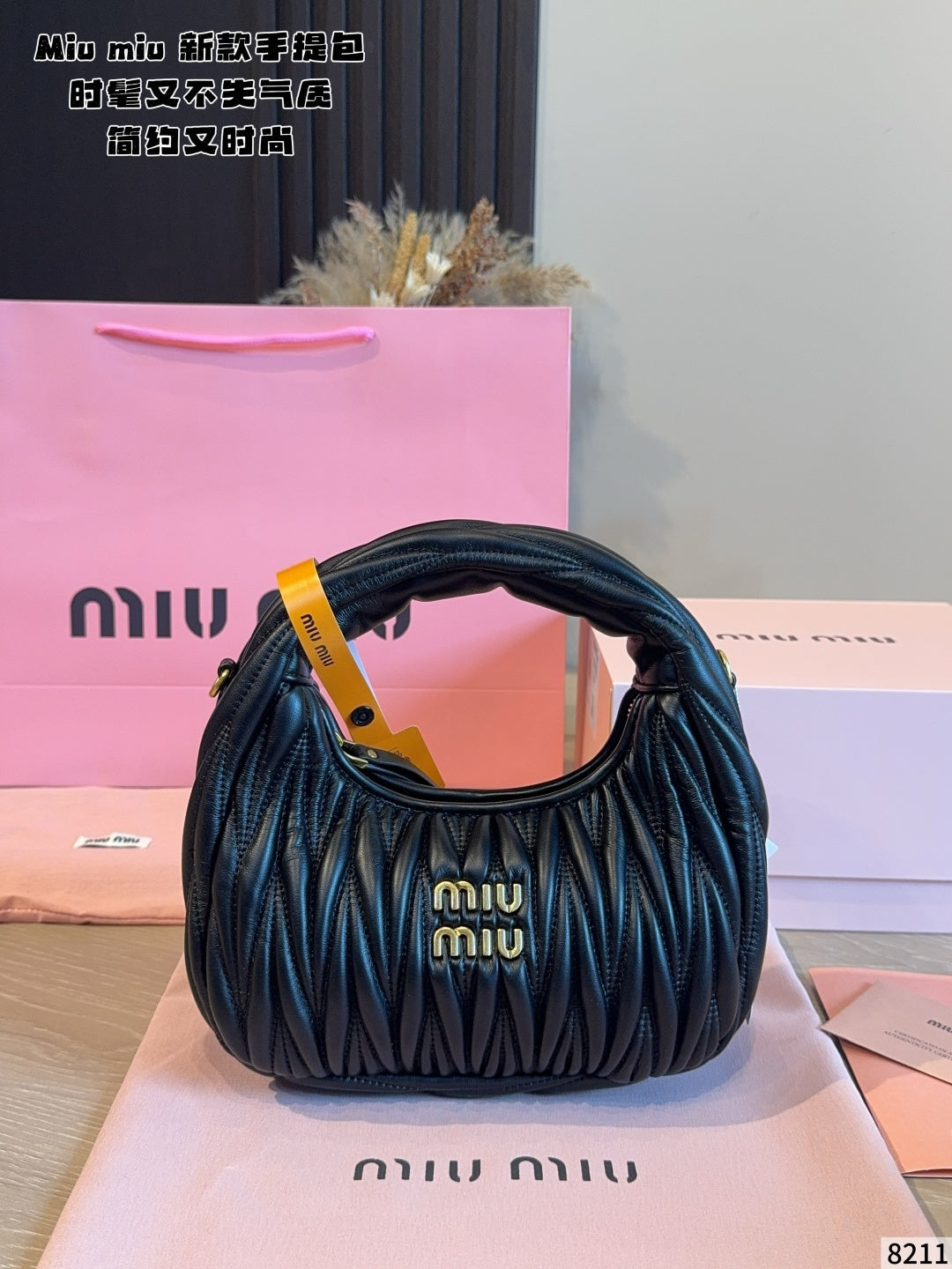 MN36 Women's leather bag handbag 21*7*11cm