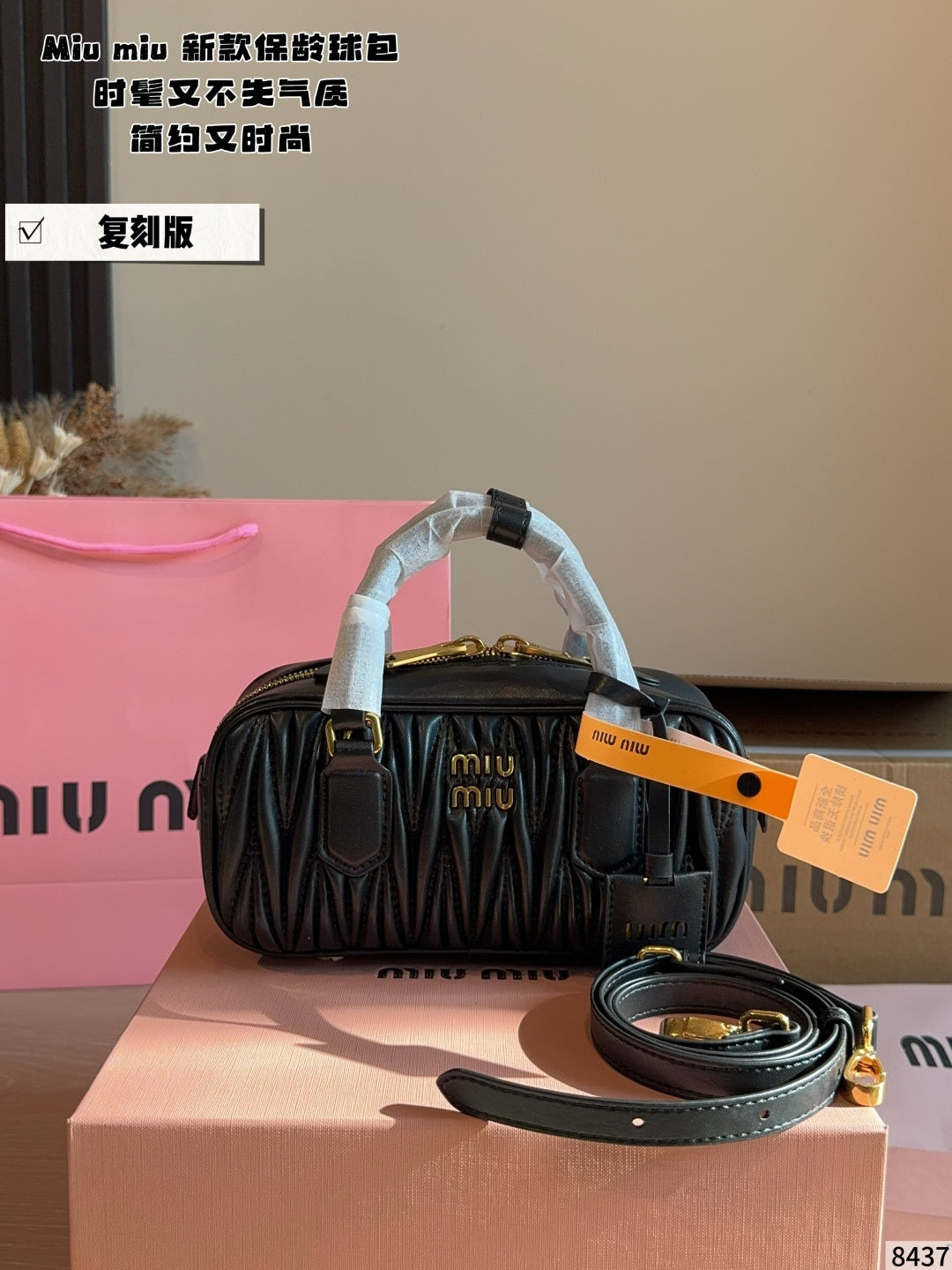 MN62 Women's leather bag handbag 22*8*11cm