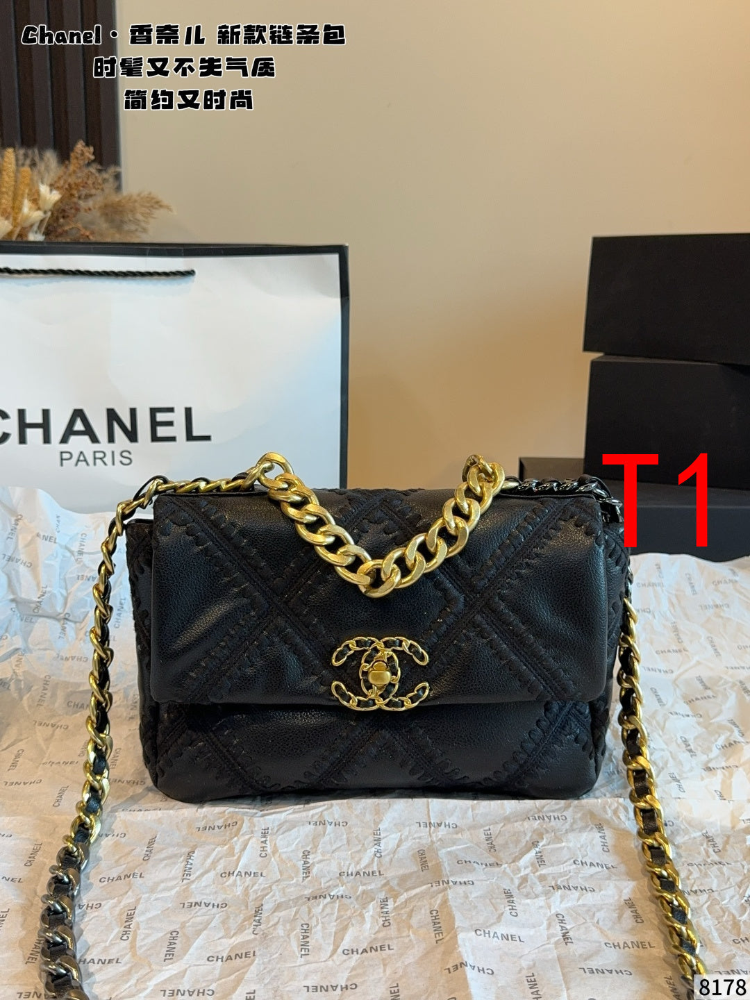 MN49 Women's bag classic leather bag 25*7*19cm
