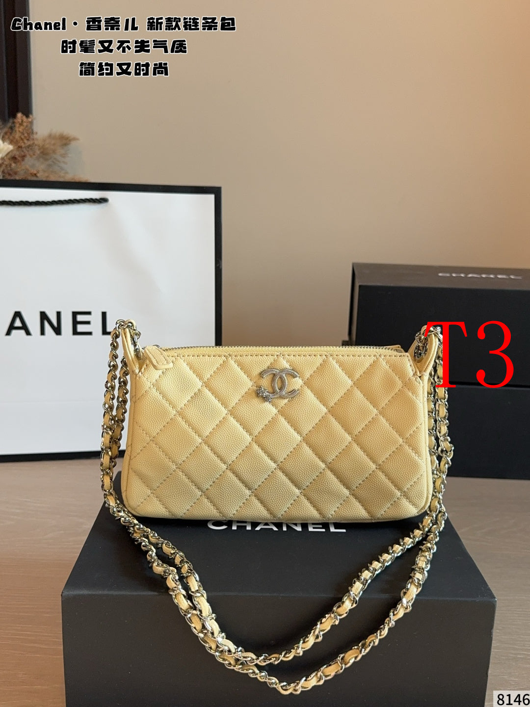 MN60 Women's bag classic leather bag 21*5*12cm