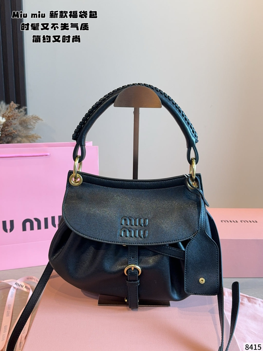 MN11  Fashion Genuine Leather Women's Bag with Box 25*8*18cm