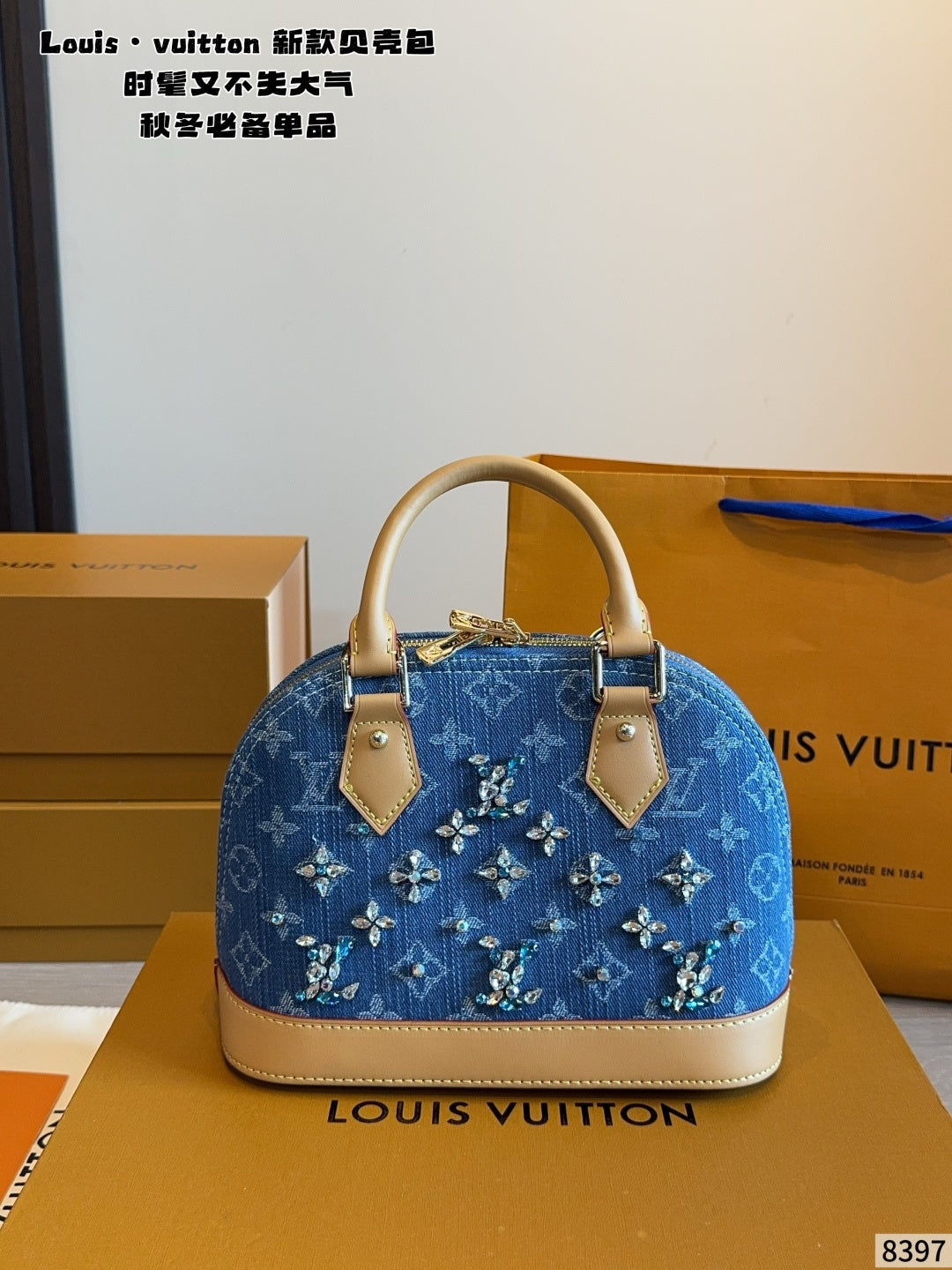 MN84  Fashion bag handbag 24*12*18/17*8*12cm