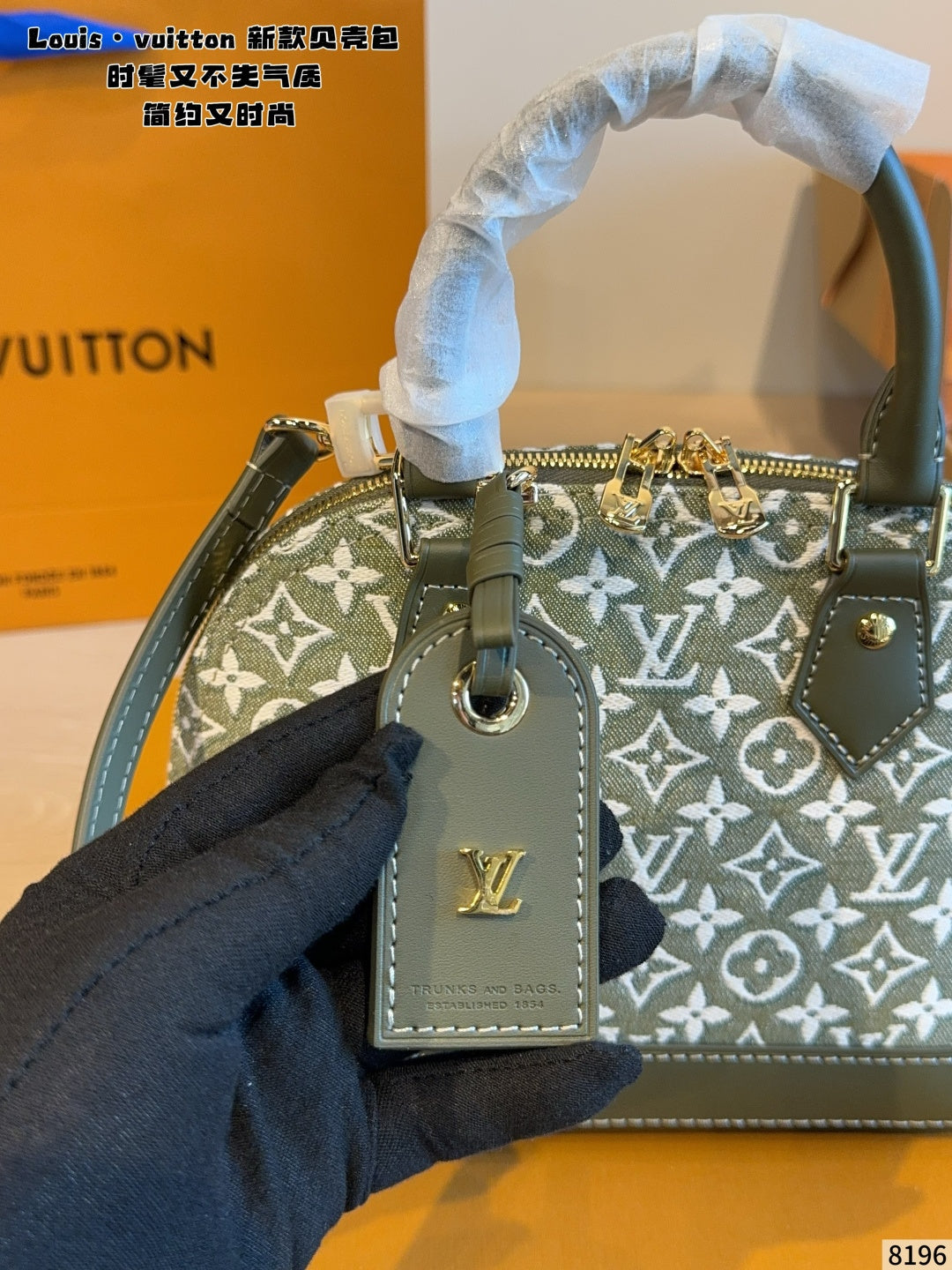 MN47 Classic Shell Bag Women's  Bag 24*11*17cm