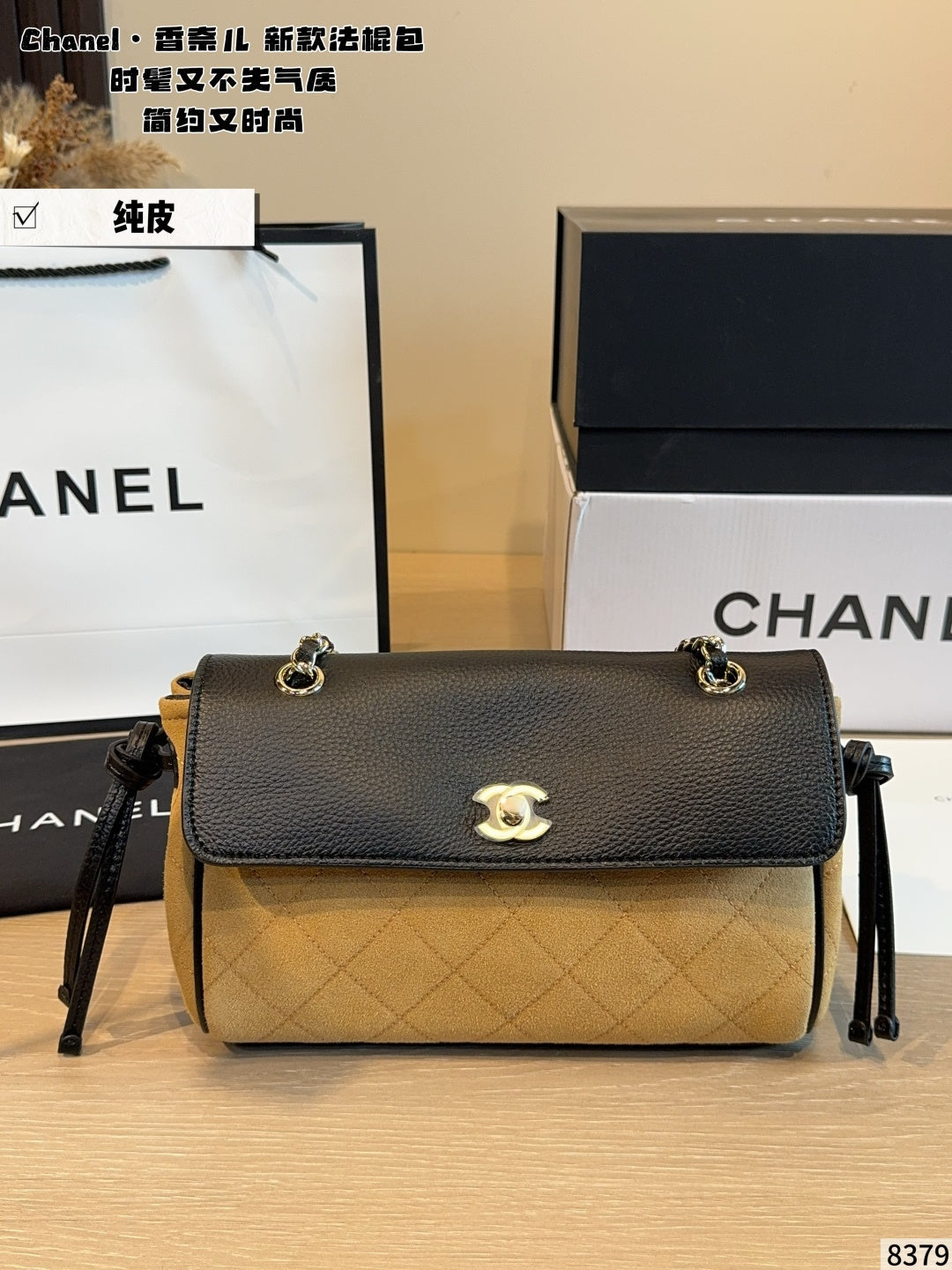 MN30 Women's bag handbag 26*9*15cm