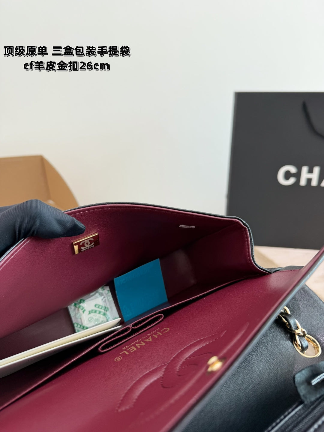 MS39 Classic leather bag handbag for women 26cm
