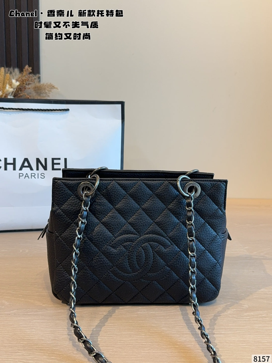 MN19 Women High Quality Handbag Casual Bag 25*13*19cm