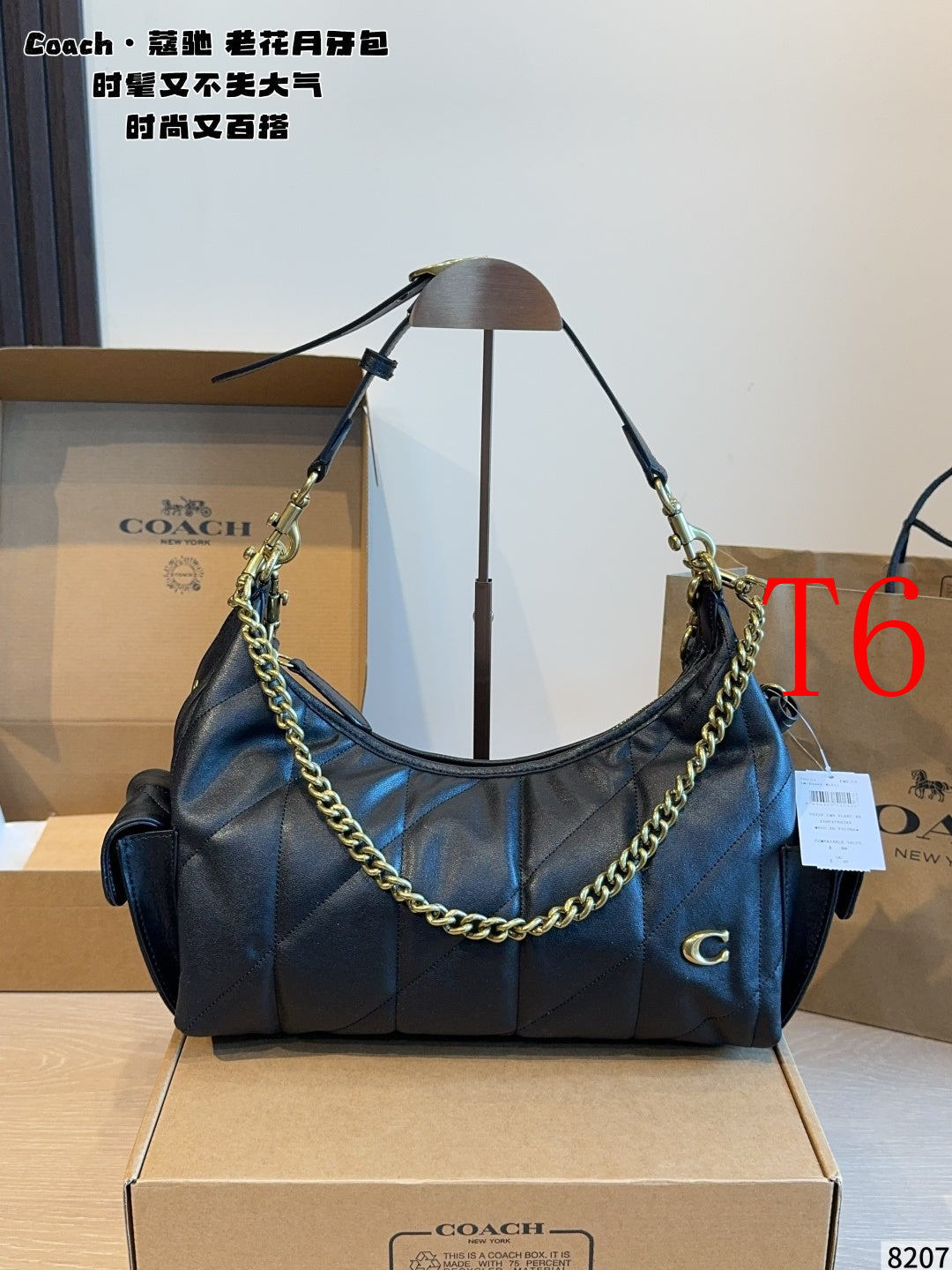 MN80 Women's leather bag handbag 30*11*23cm