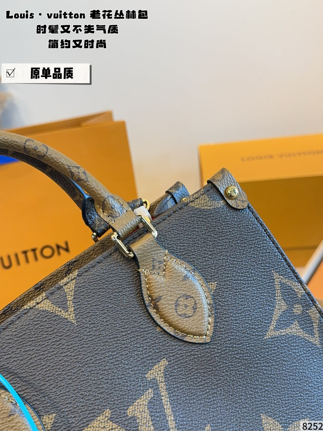 MS79 Fashion bag handbag bags 25*10*19cm