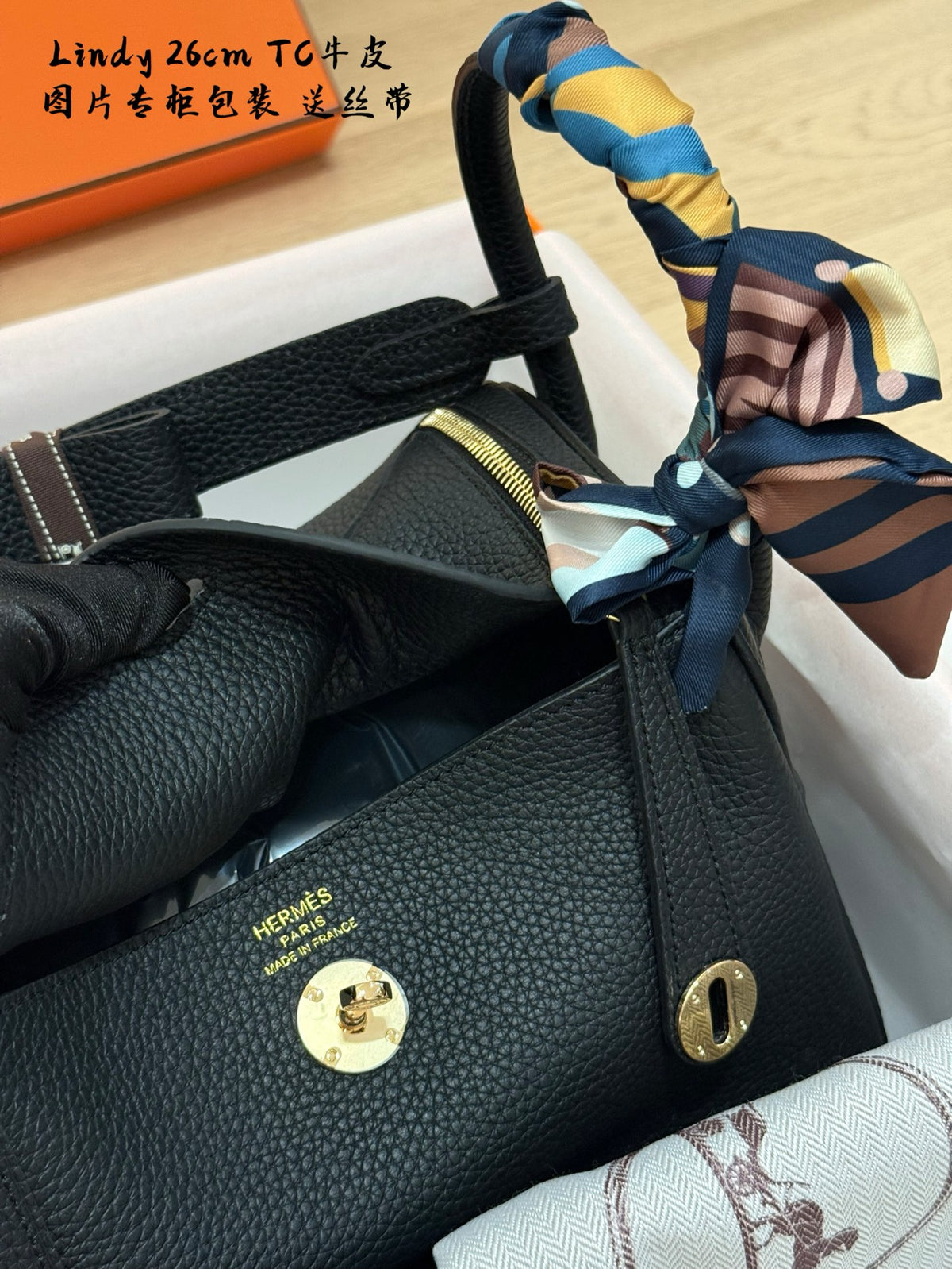 MS86  Genuine leather women's handbag 26cm bags