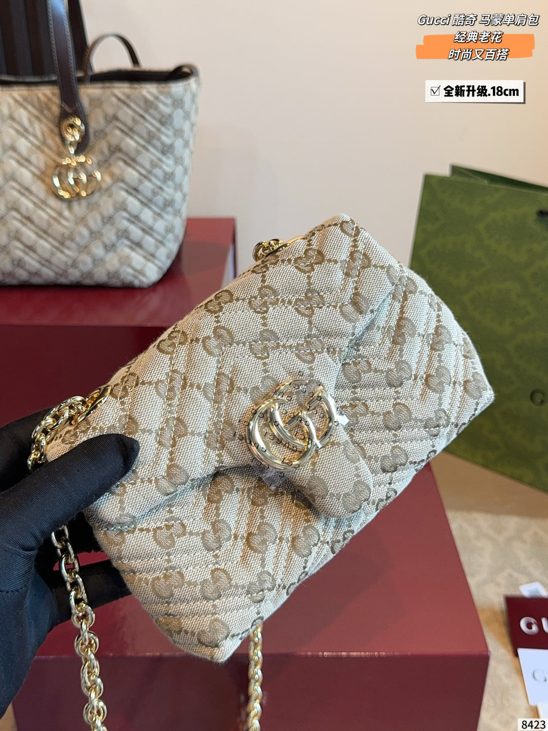 MN105 Women's crossbody bag 18*6*12cm
