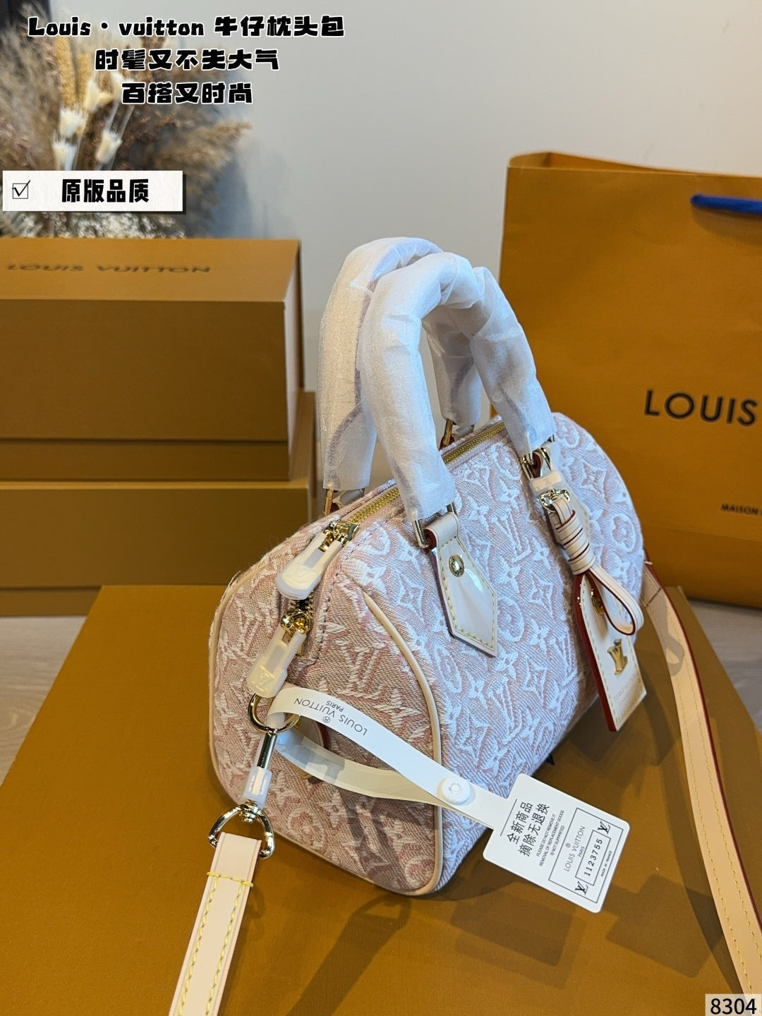 MN78 Women's pillow bag handbag 20*11*14cm
