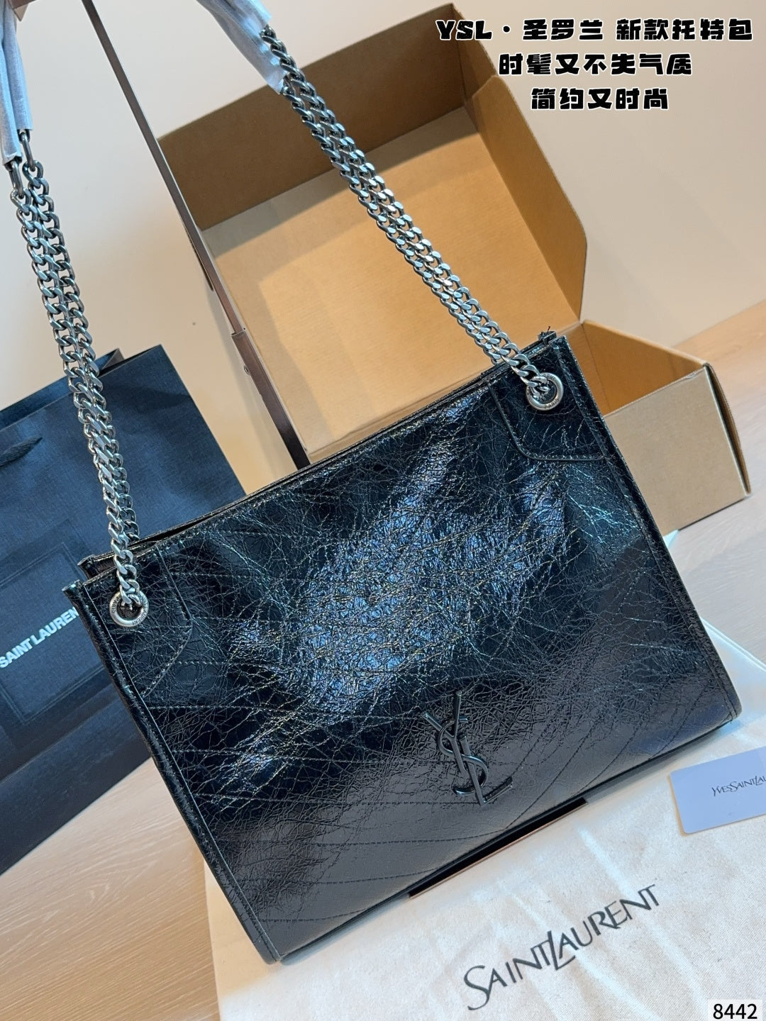 MN13 Fashion Women High Quality Bag 32*10*26cm