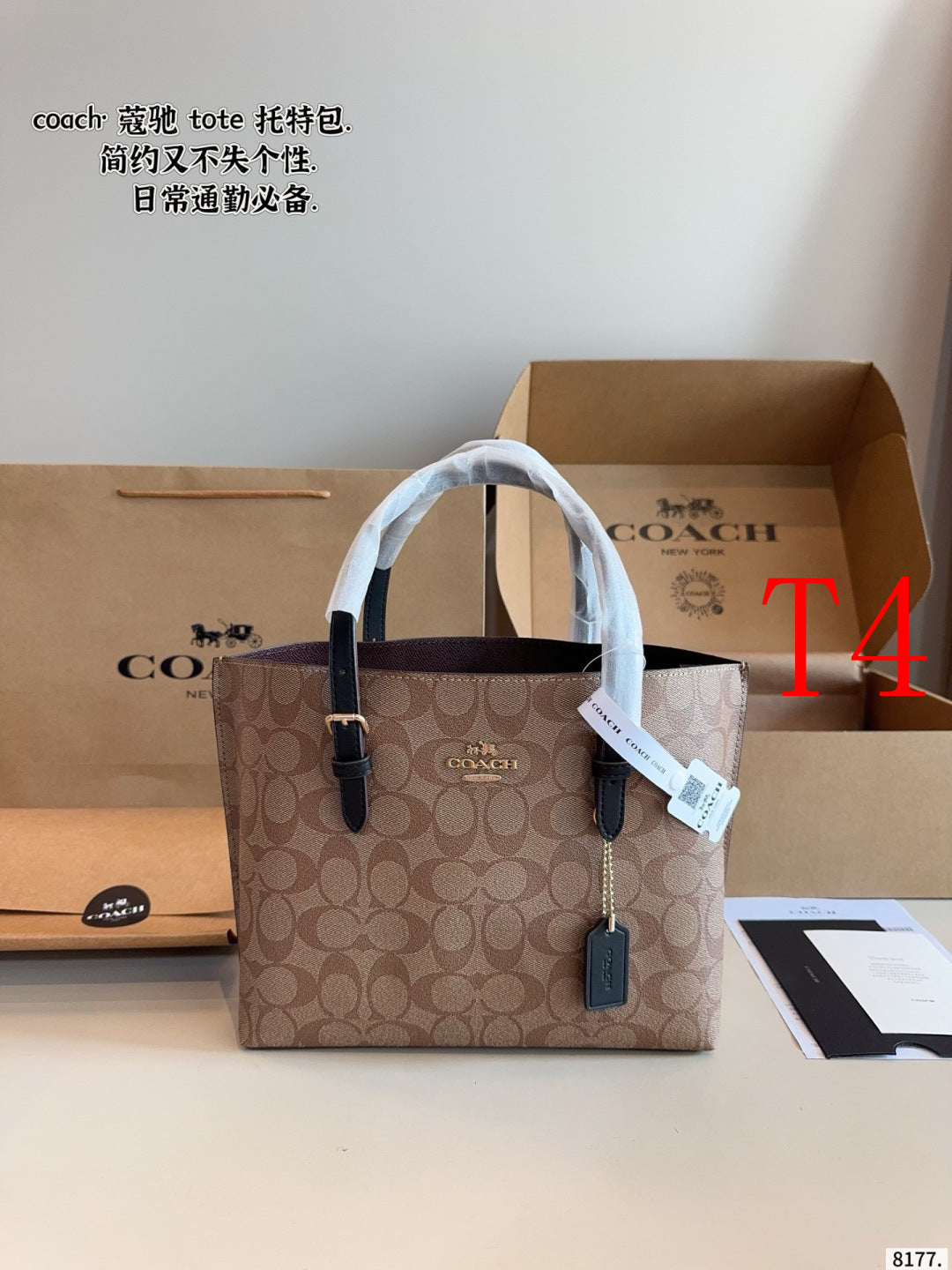 MN14 Fashion Women High Quality Tote Bag  25*8*22cm