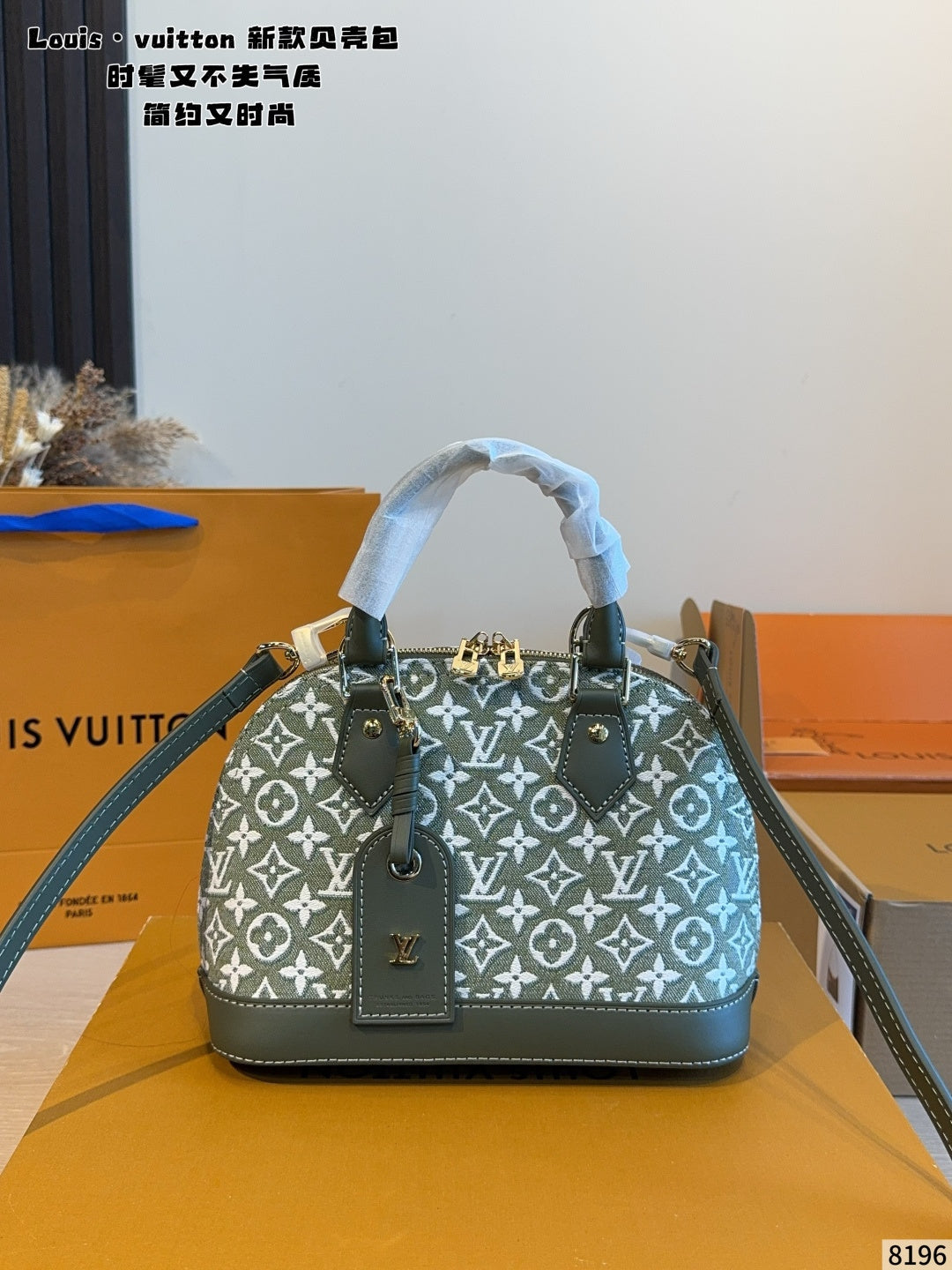 MN47 Classic Shell Bag Women's  Bag 24*11*17cm