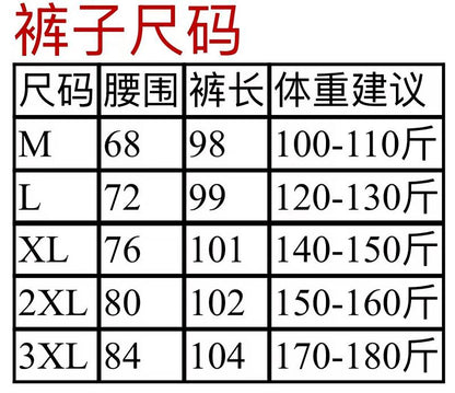 UC07  Men's and women's cotton looped plaid cardigan hooded zipper jacket  set Clothes