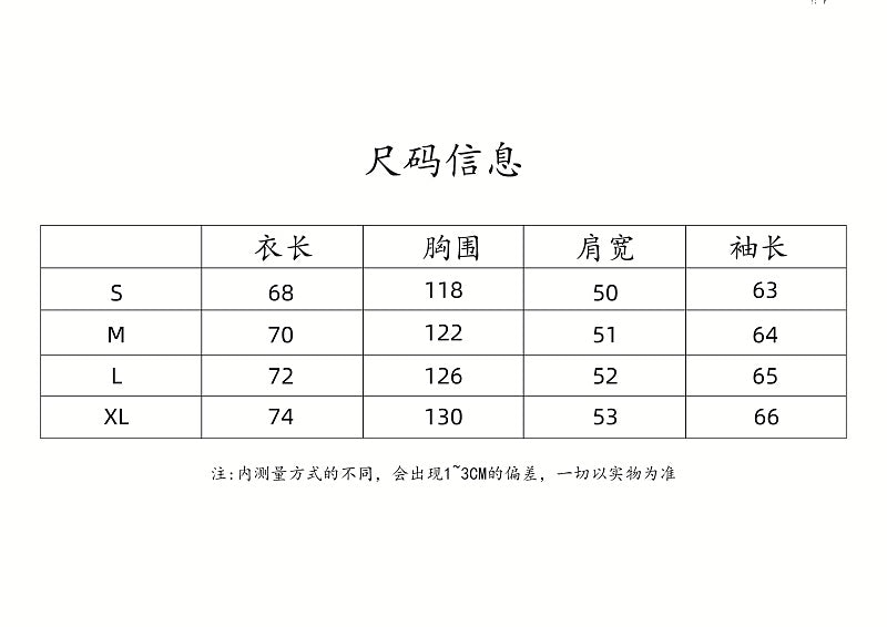 PC01  Men's and women's patchwork pocket design long sleeved sweatshirt Clothes