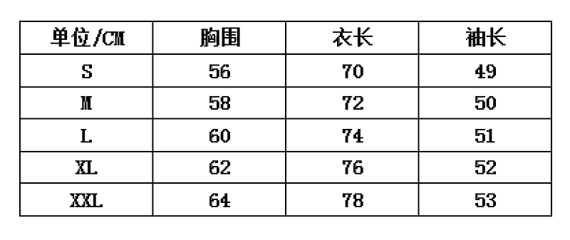 UC1   New Fashion Round Neck Knitted Woolen Sweater Clothes