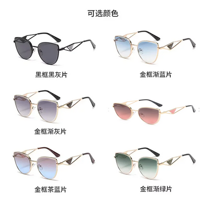 30138  Unisex Fashion Sunglasses, With Box