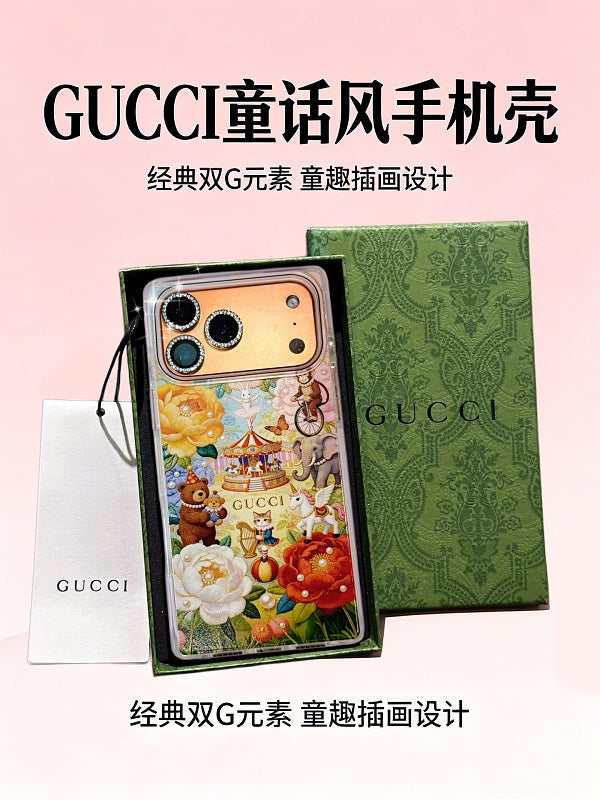 HC27  Fashion Phone Case