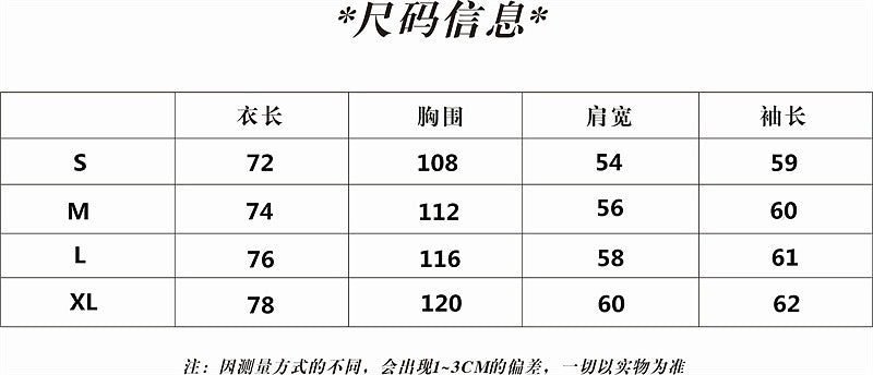 BC01  Double yarn cotton fabric basketball retro long sleeved top clothes