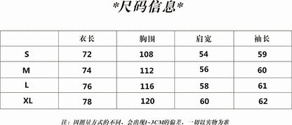 BC01  Double yarn cotton fabric basketball retro long sleeved top clothes